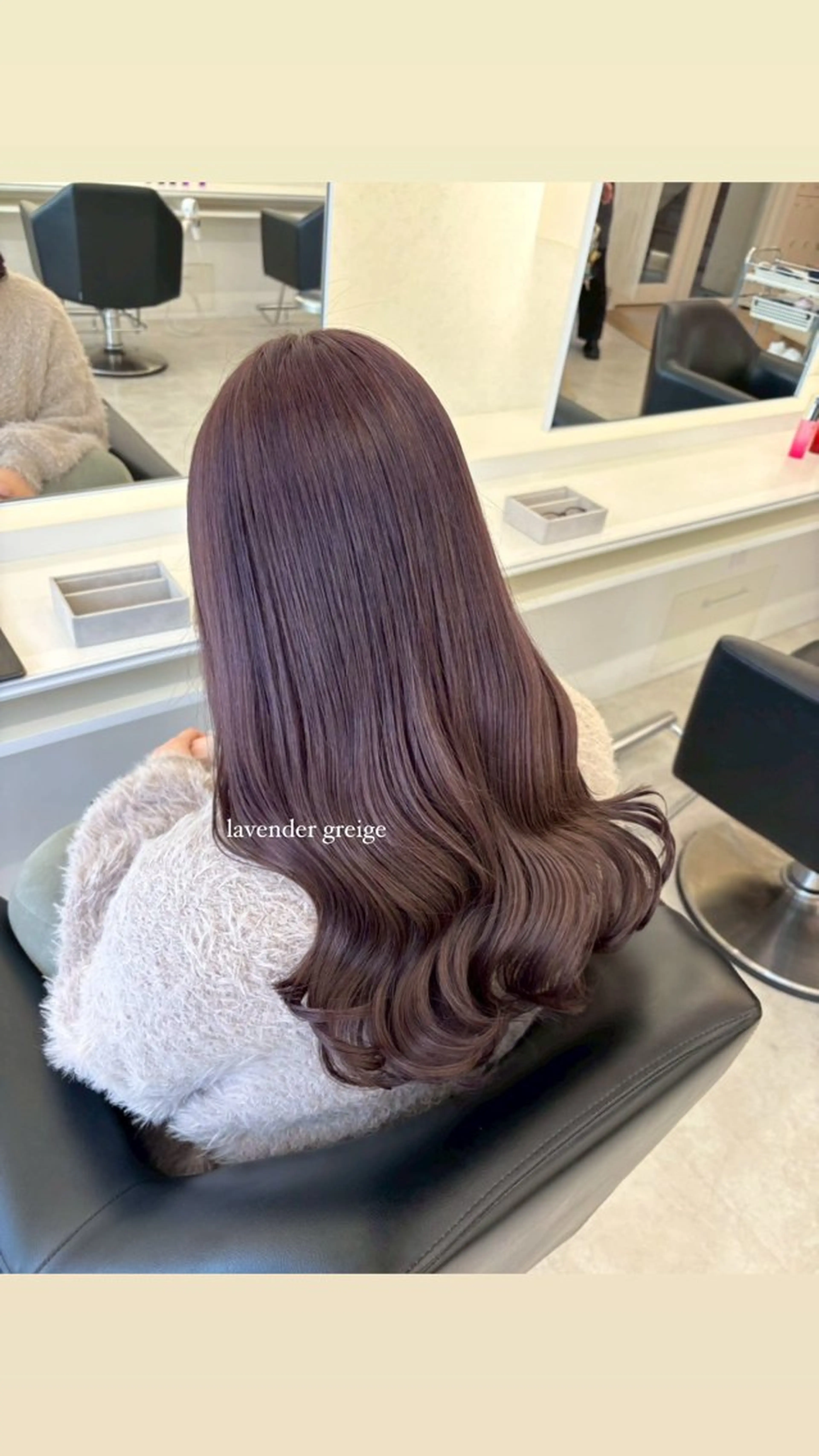 セミロング ヘアカラー Parve Mix/ 平 奈果🎀のヘアスタイル