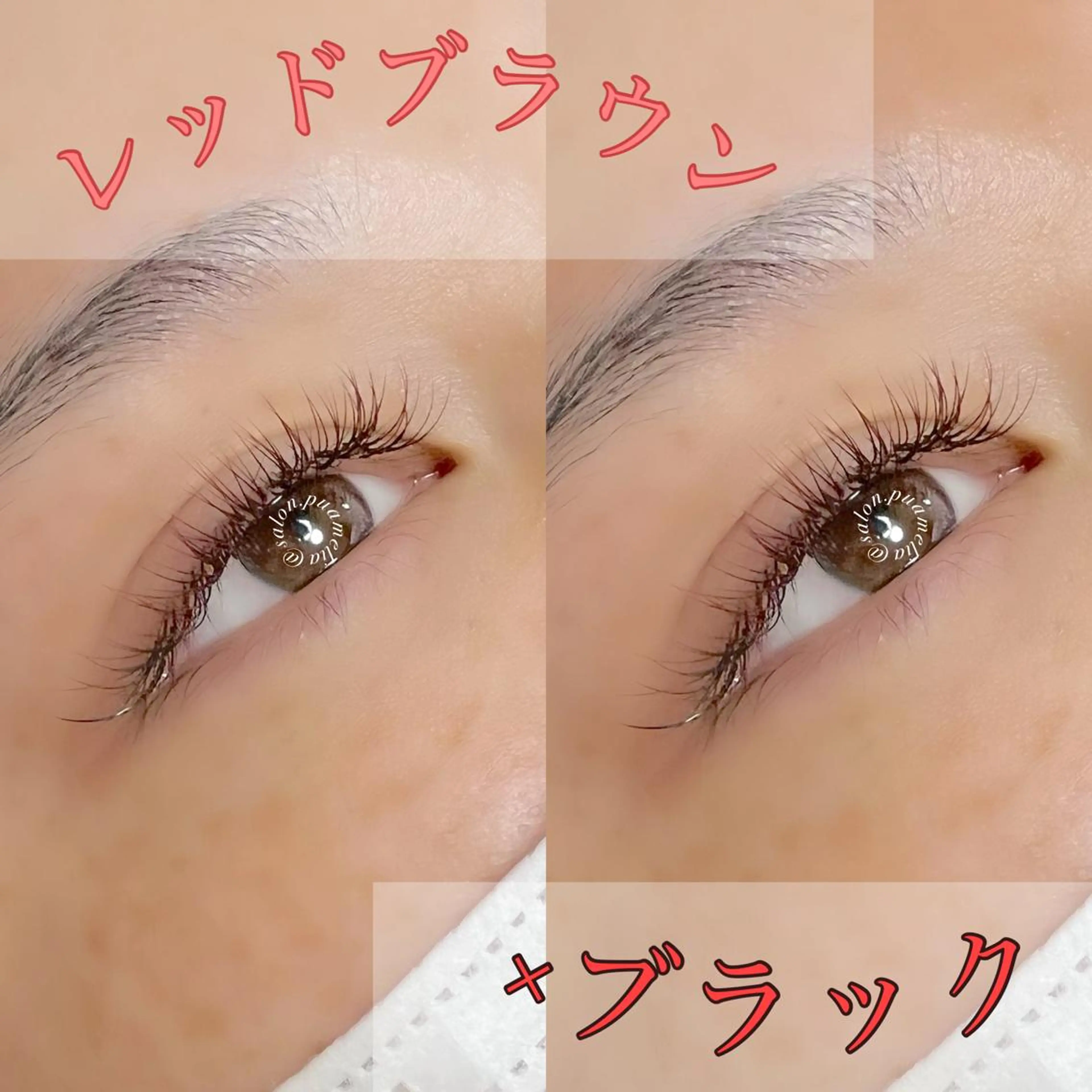 マツエク・マツパ Pua Meliaのマツエク・マツパデザイン