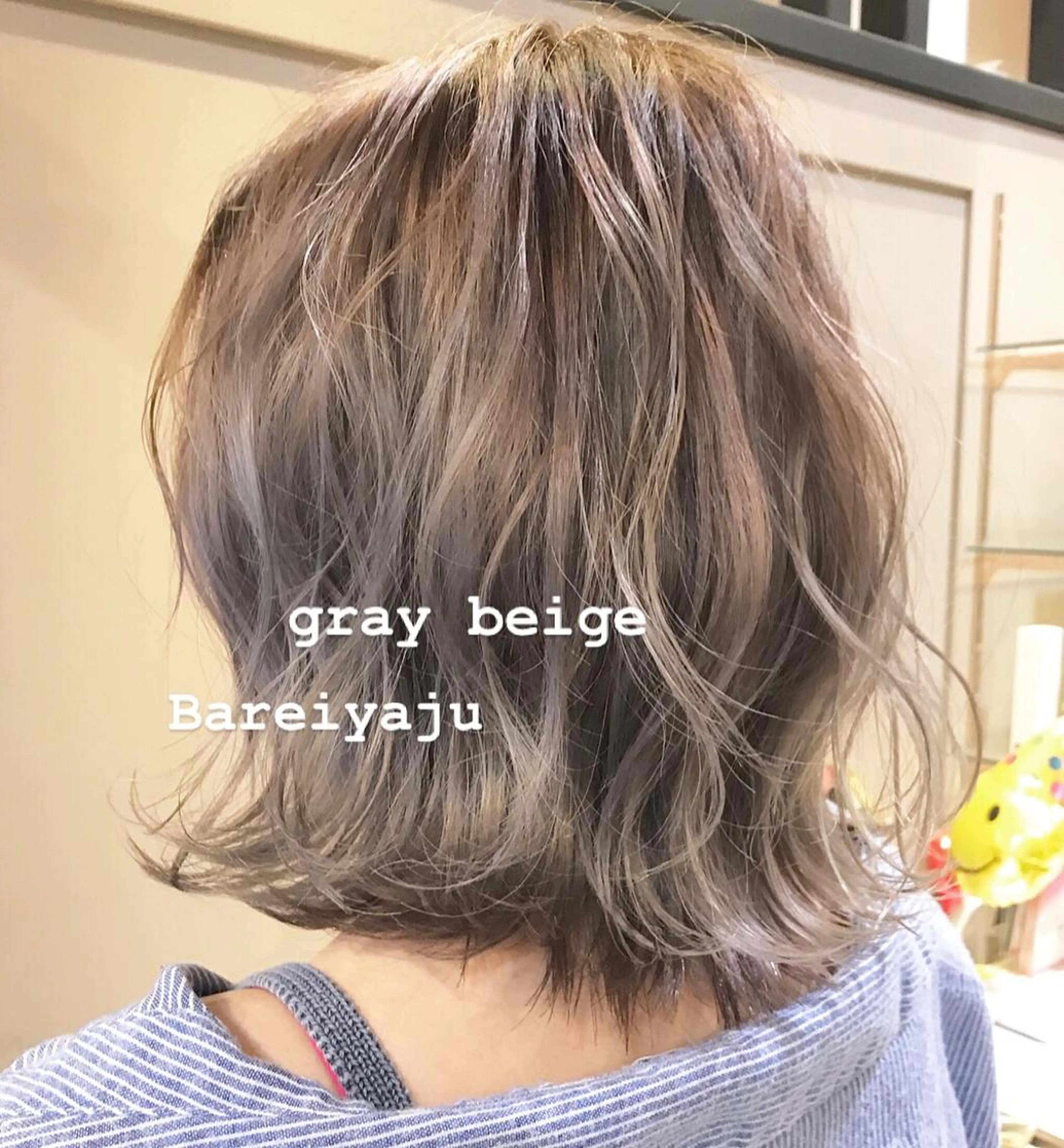ミディアム カラー パーマ ヘアアレンジ メンズ キッズ ネイル マツエク・マツパ uno pulir所属・トップスタイリスト 永尾拓也のその他イメージ