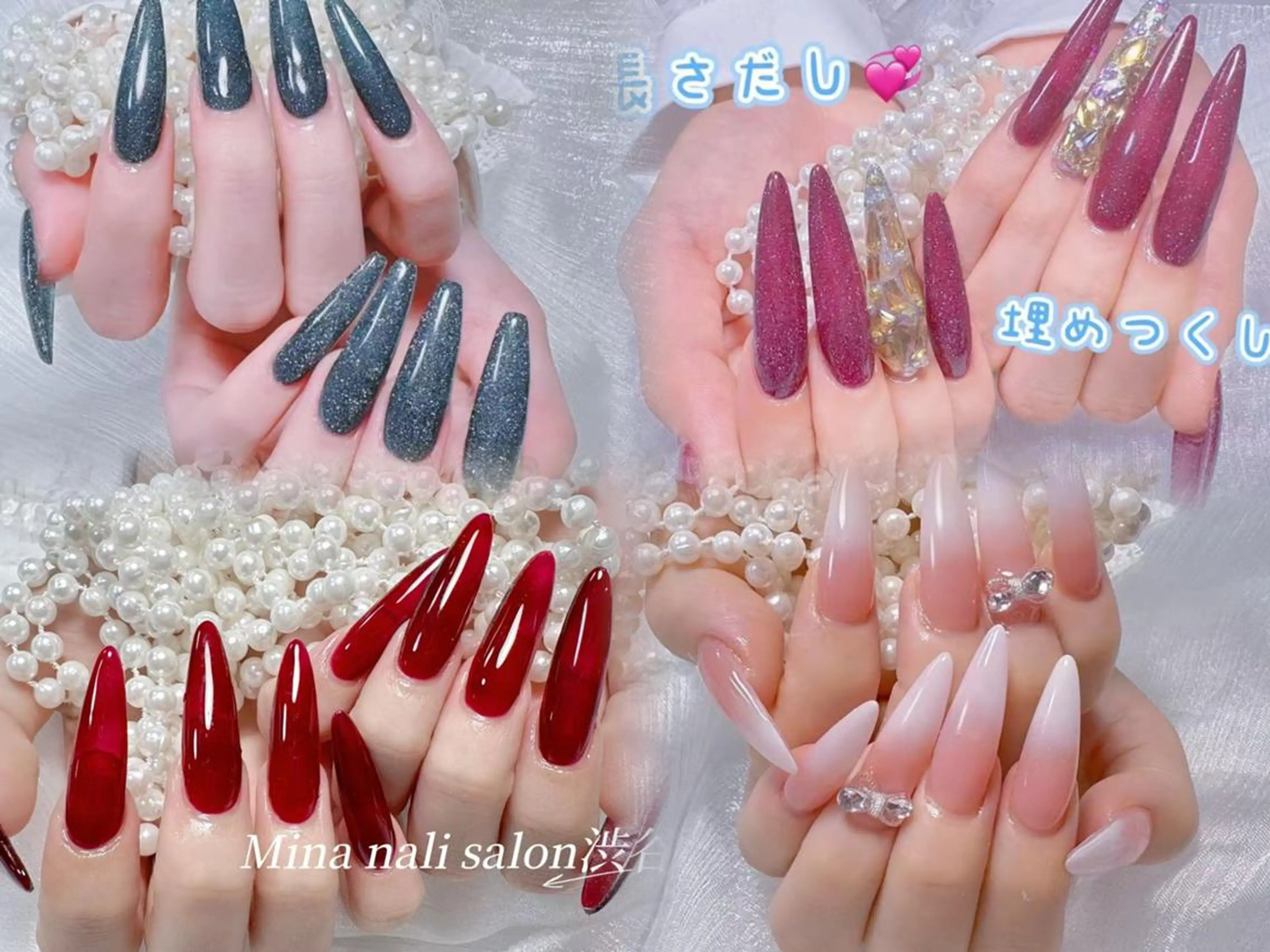 ネイル 🐳彩羽チップ 長さだし専門🐳のネイルデザイン