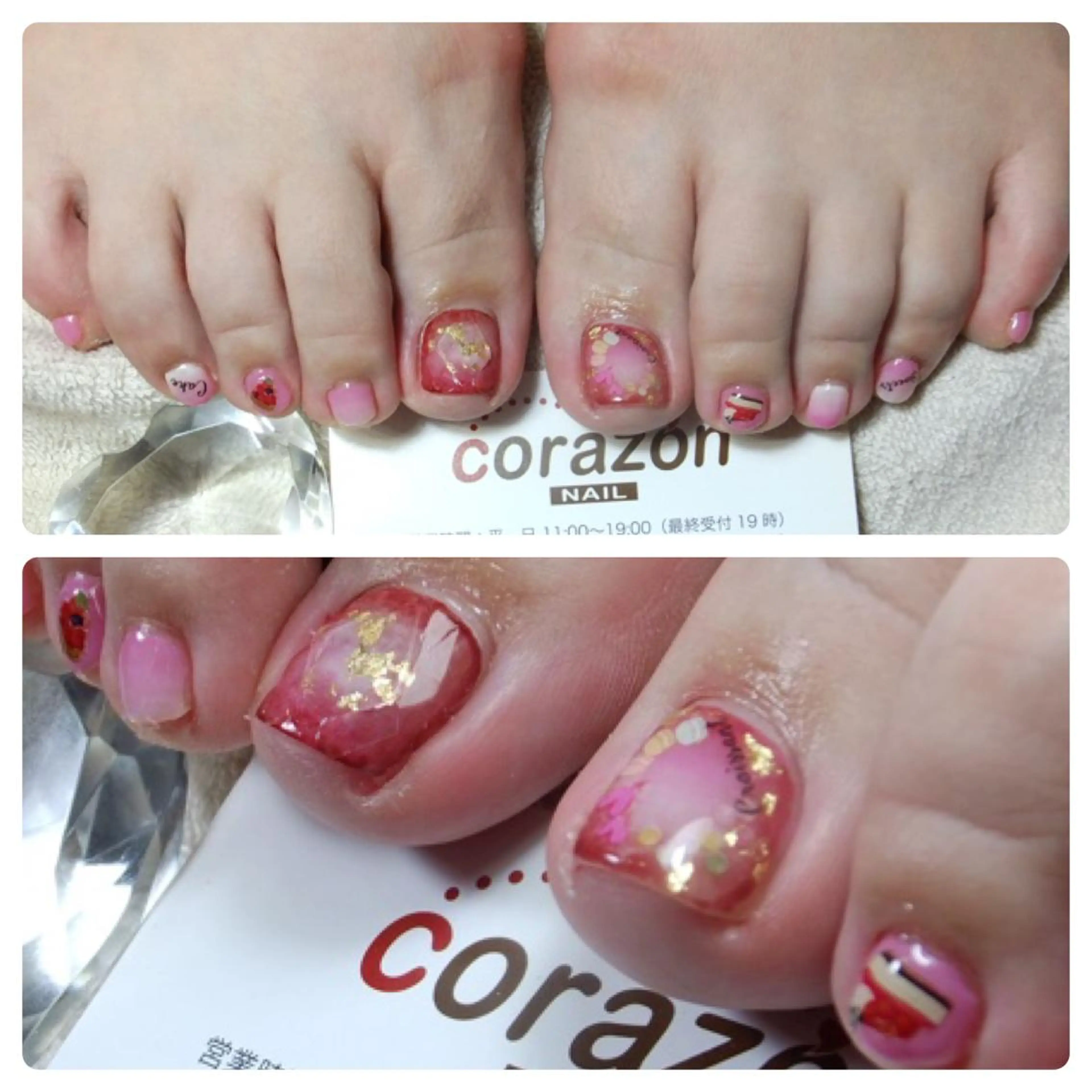 ネイル アートネイル グラデーション ピンク フットネイル corazon所属・ネイリスト aicoのネイルデザイン