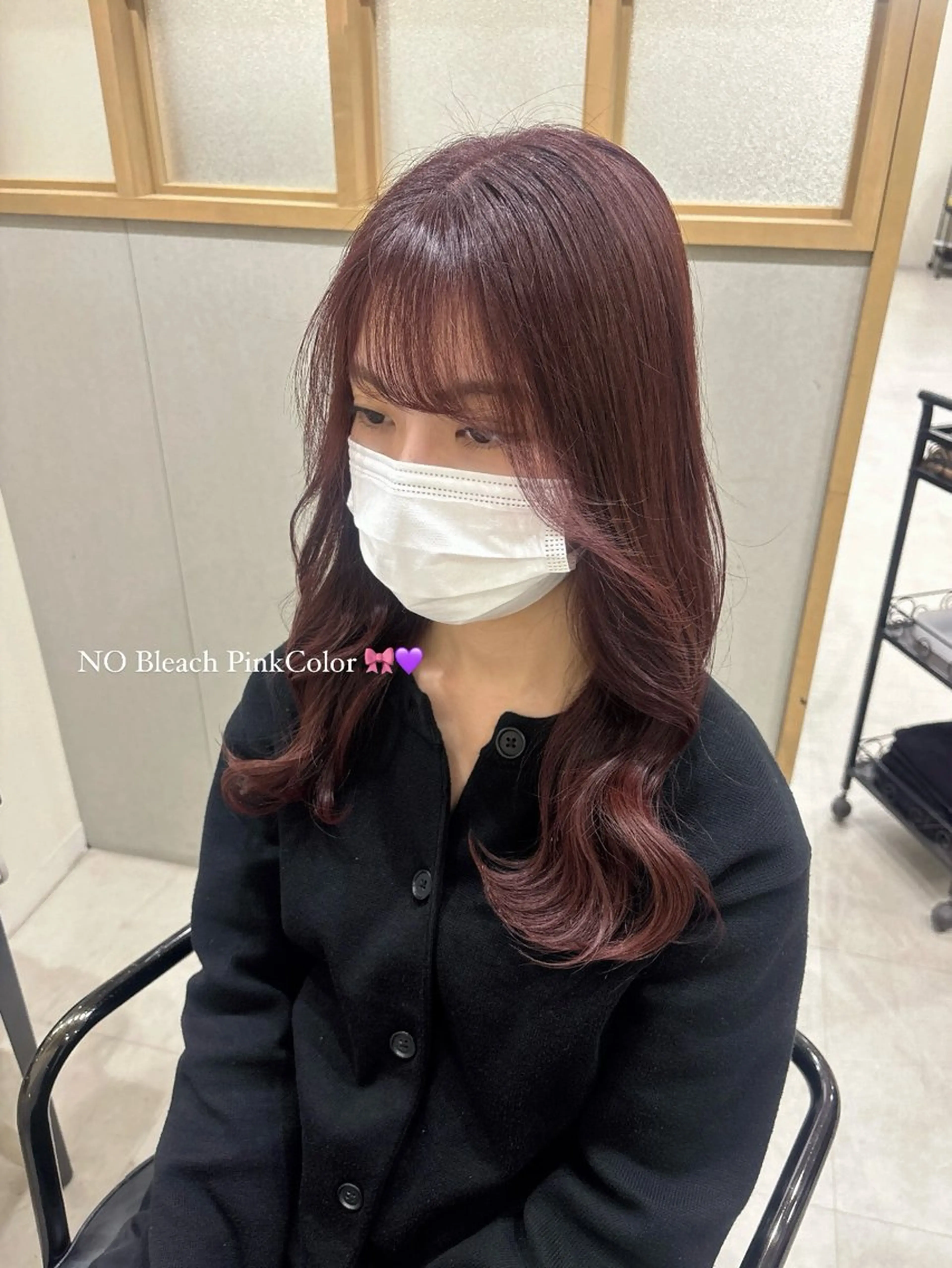 セミロング ヘアカラー トリートメント ♡🎀垢抜け透明感 カラーaomi🐇♡のヘアスタイル