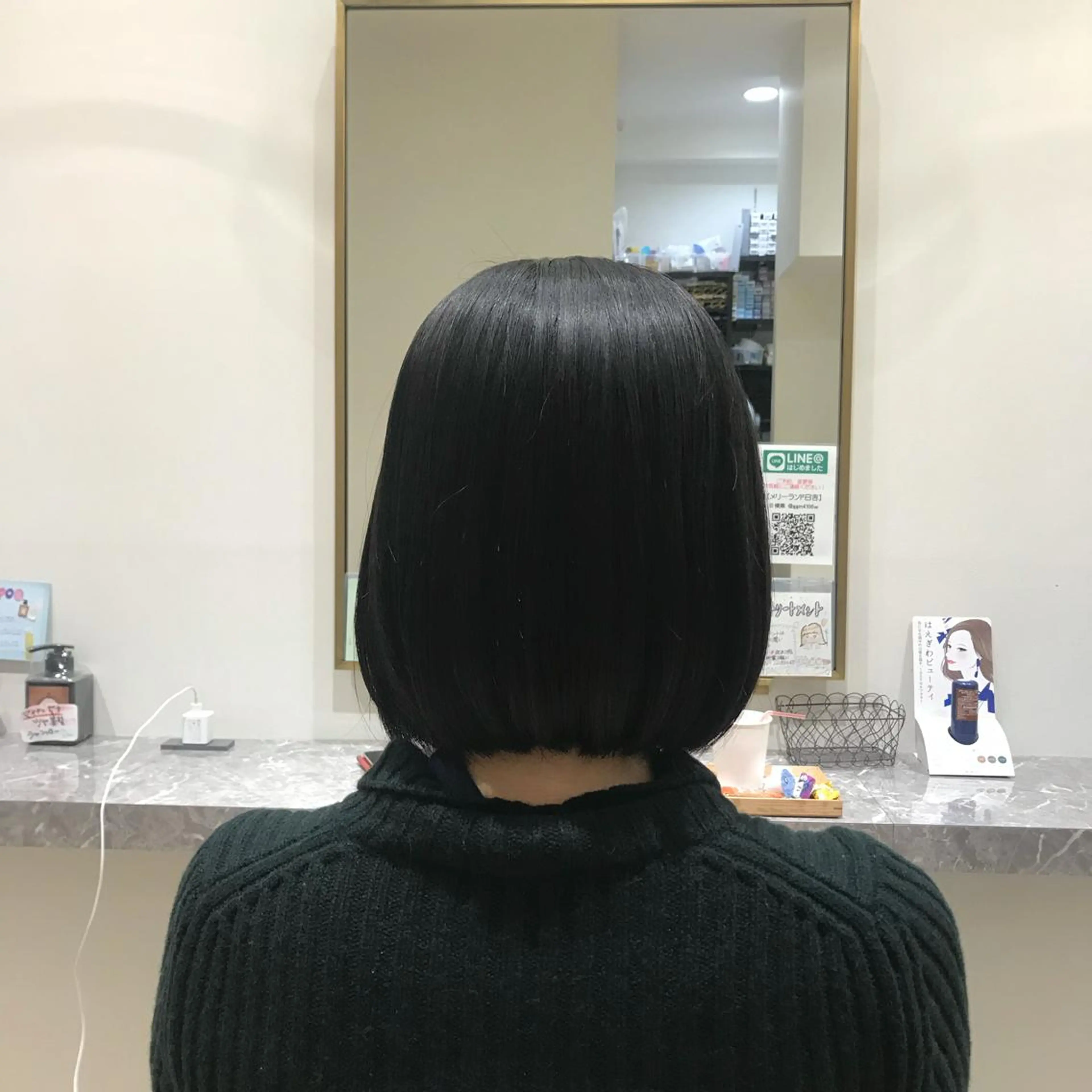 ショート メリーランド 日吉所属・菅 由梨菜のヘアスタイル
