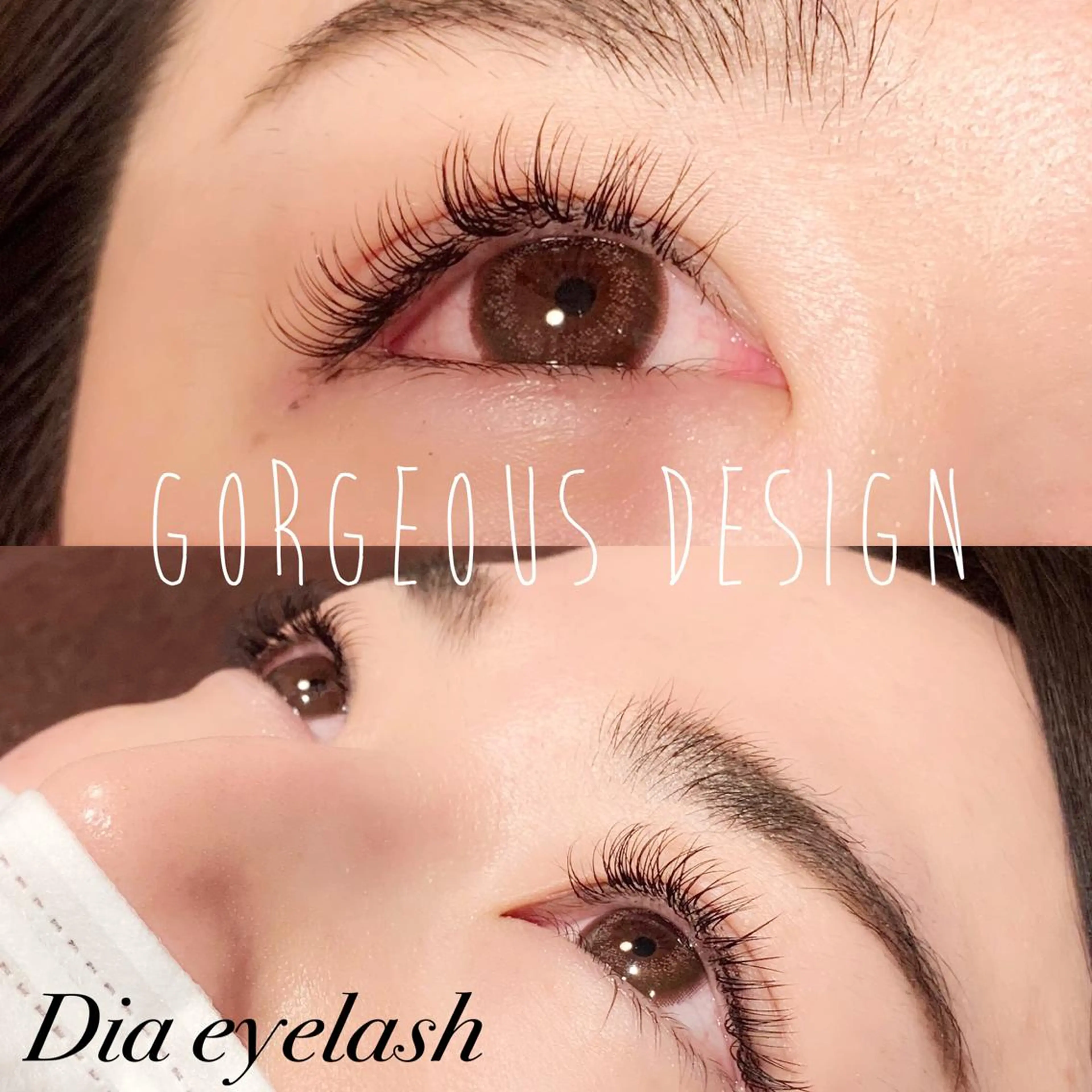 ネイル マツエク・マツパ Dカール 目尻長め ナチュラル マツエク nashira -ナシラ- 恵比寿のマツエク・マツパデザイン