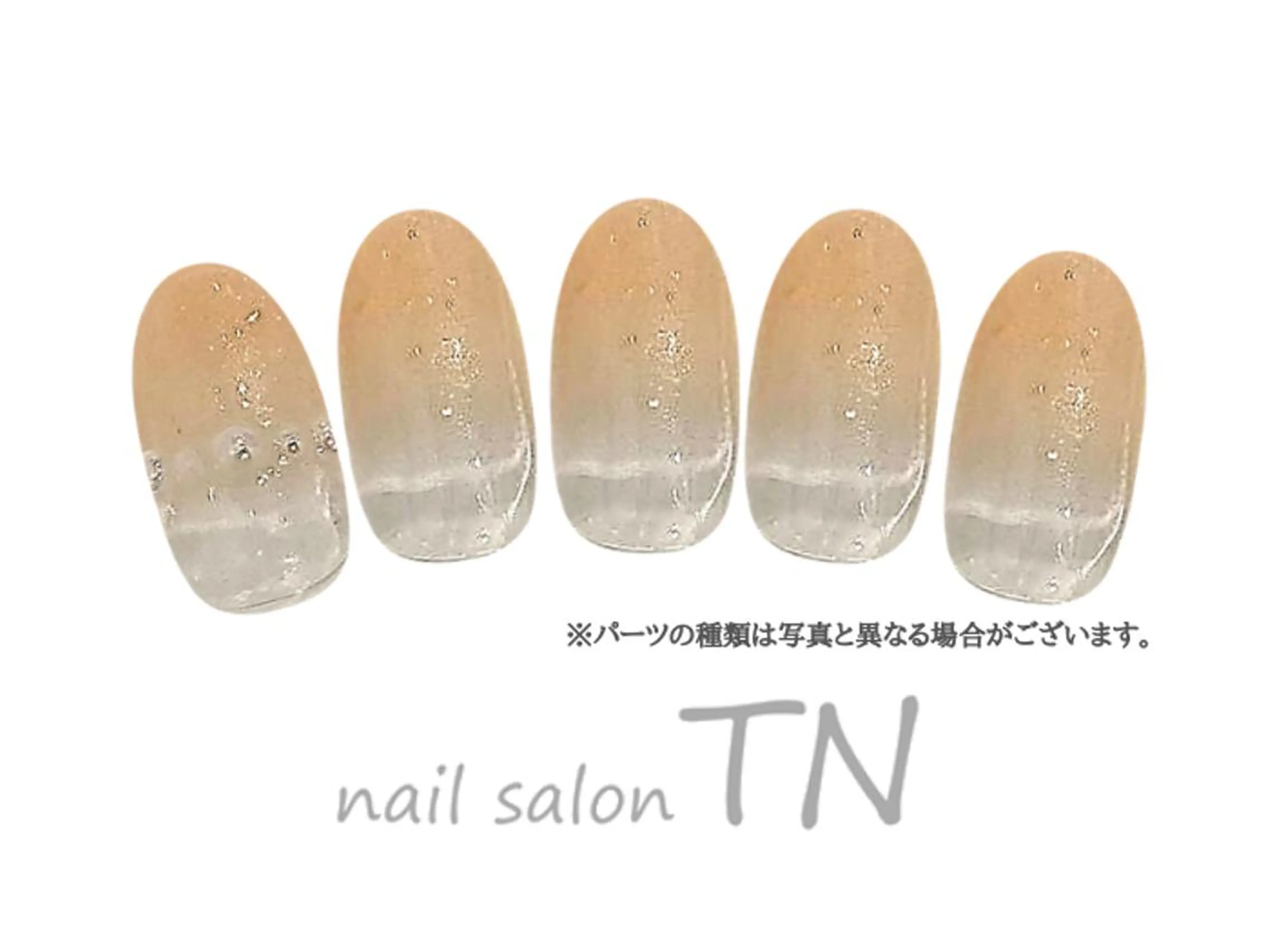 ネイル ハンドネイル 中島 実穂のネイルデザイン