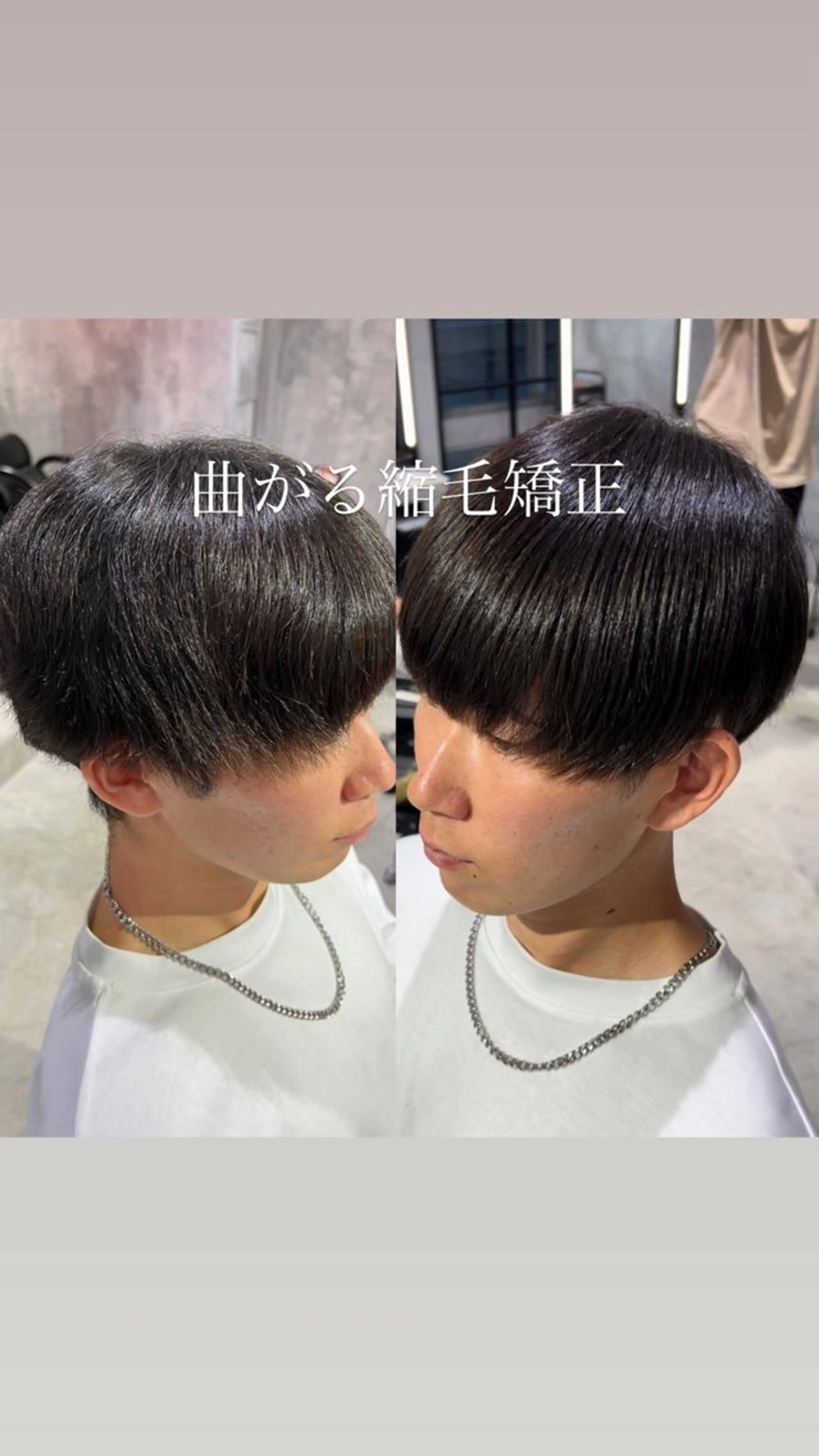 ショート メンズパーマ/縮毛 超特化/tomokiのヘアスタイル