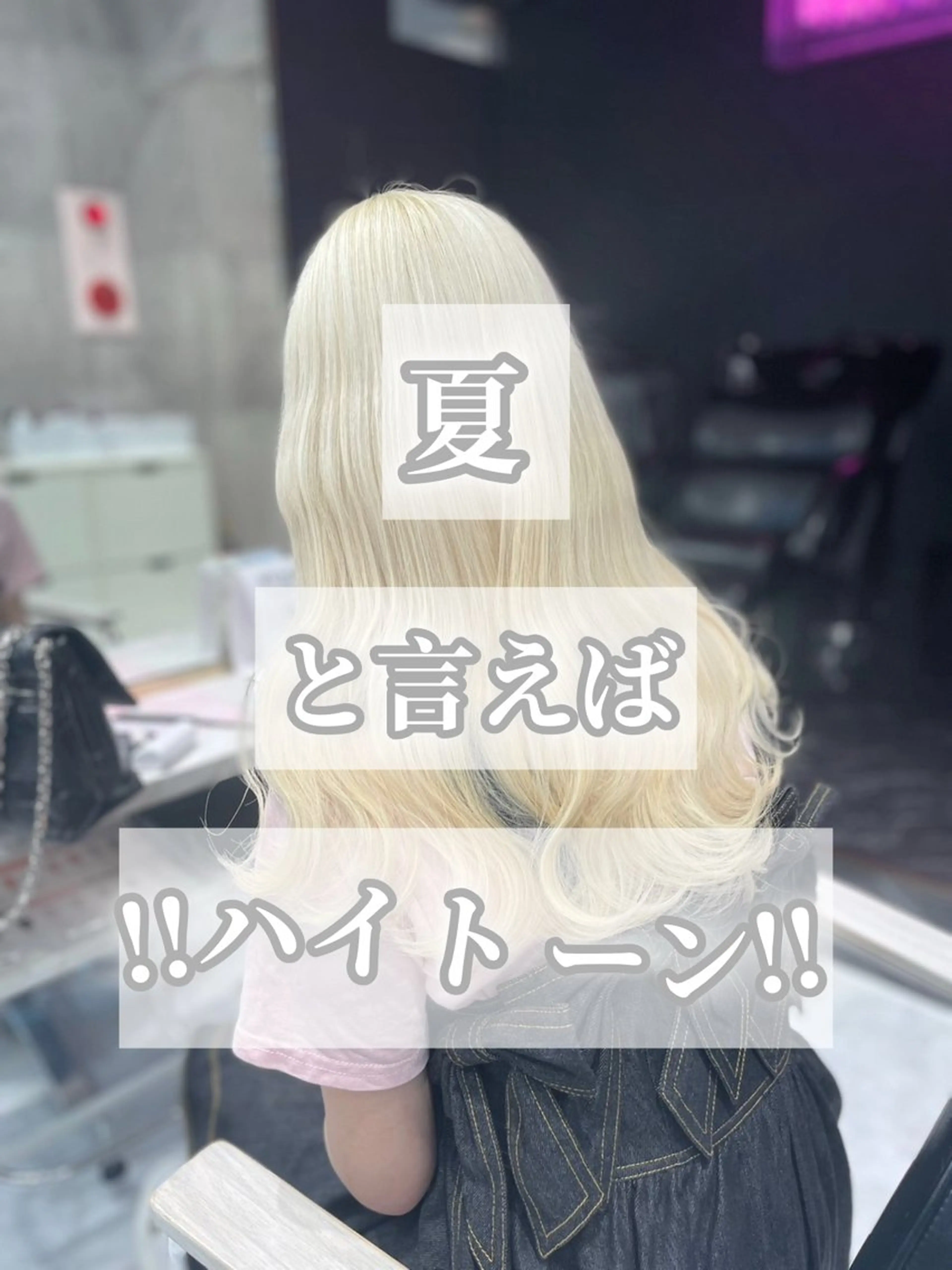 ロング 💞 のあ💞のマツエク・マツパデザイン