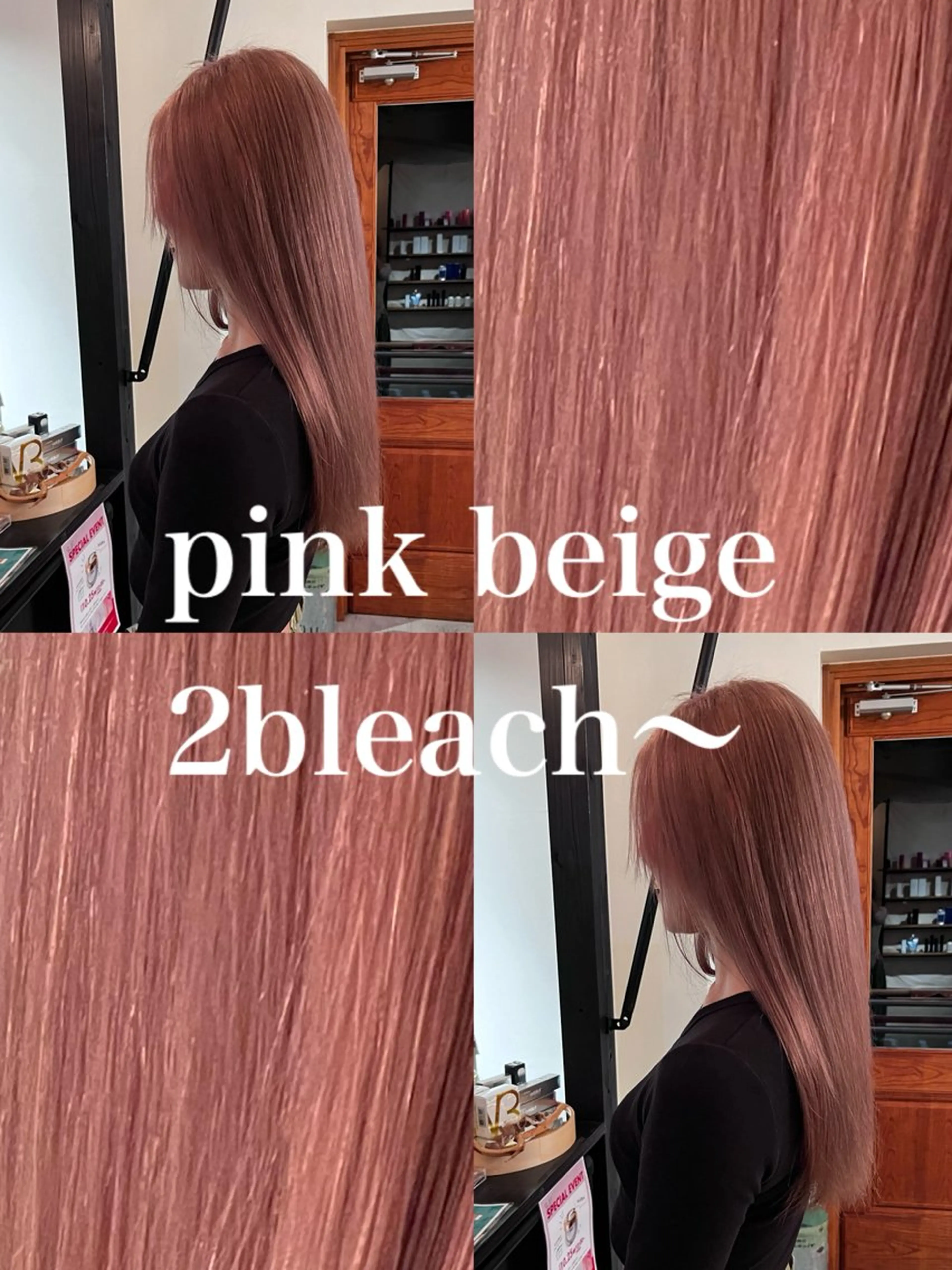 ロング ヘアカラー Lapis上地所属・ふじわらはゆ/髪質改 善/透明感カラーのヘアスタイル