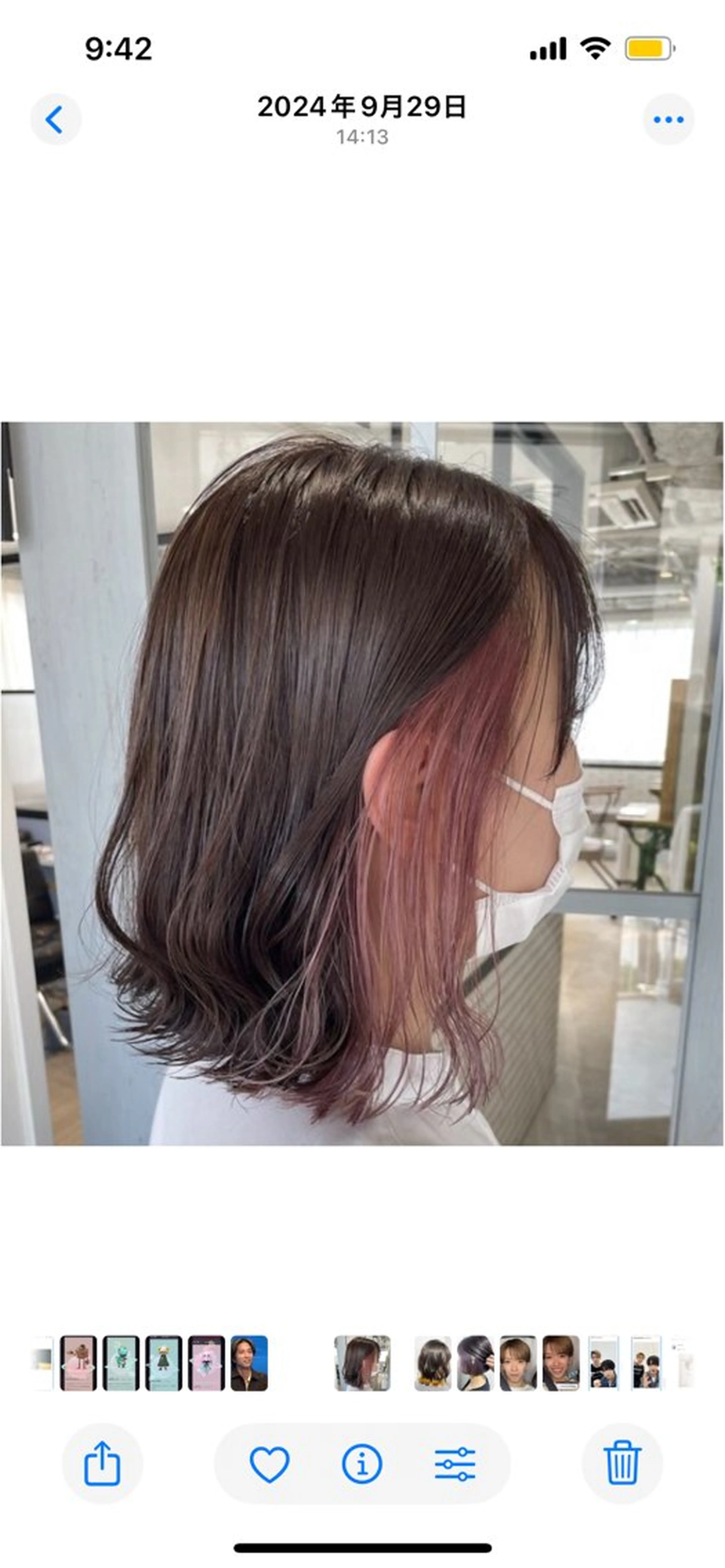 ミディアム カラー イヤリングカラー fuuga せんげん台所属・hanane .のヘアスタイル