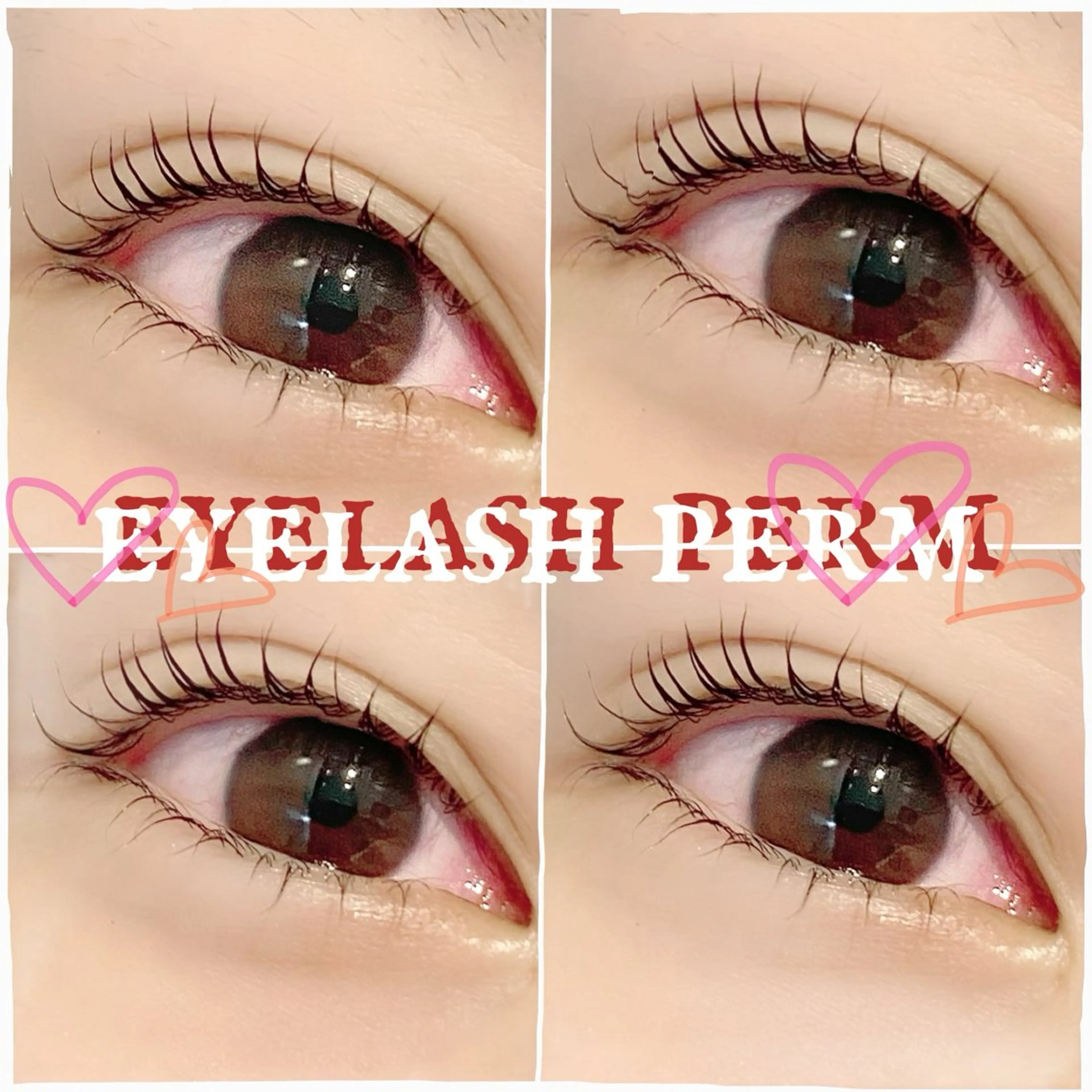 マツエク・マツパ マツパ ナオエ ハルカのマツエク・マツパデザイン