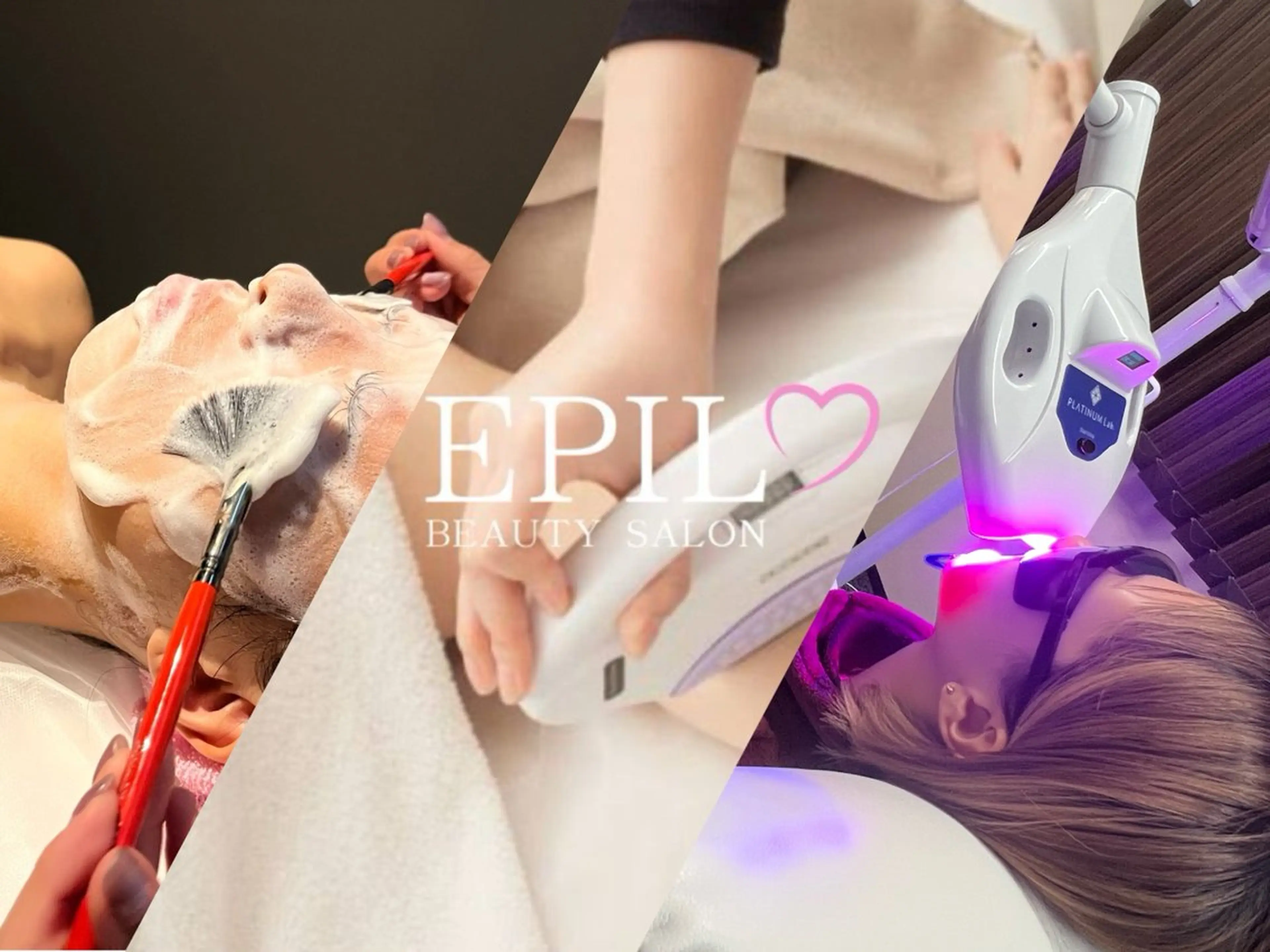 エステ 桜井 智子のその他イメージ