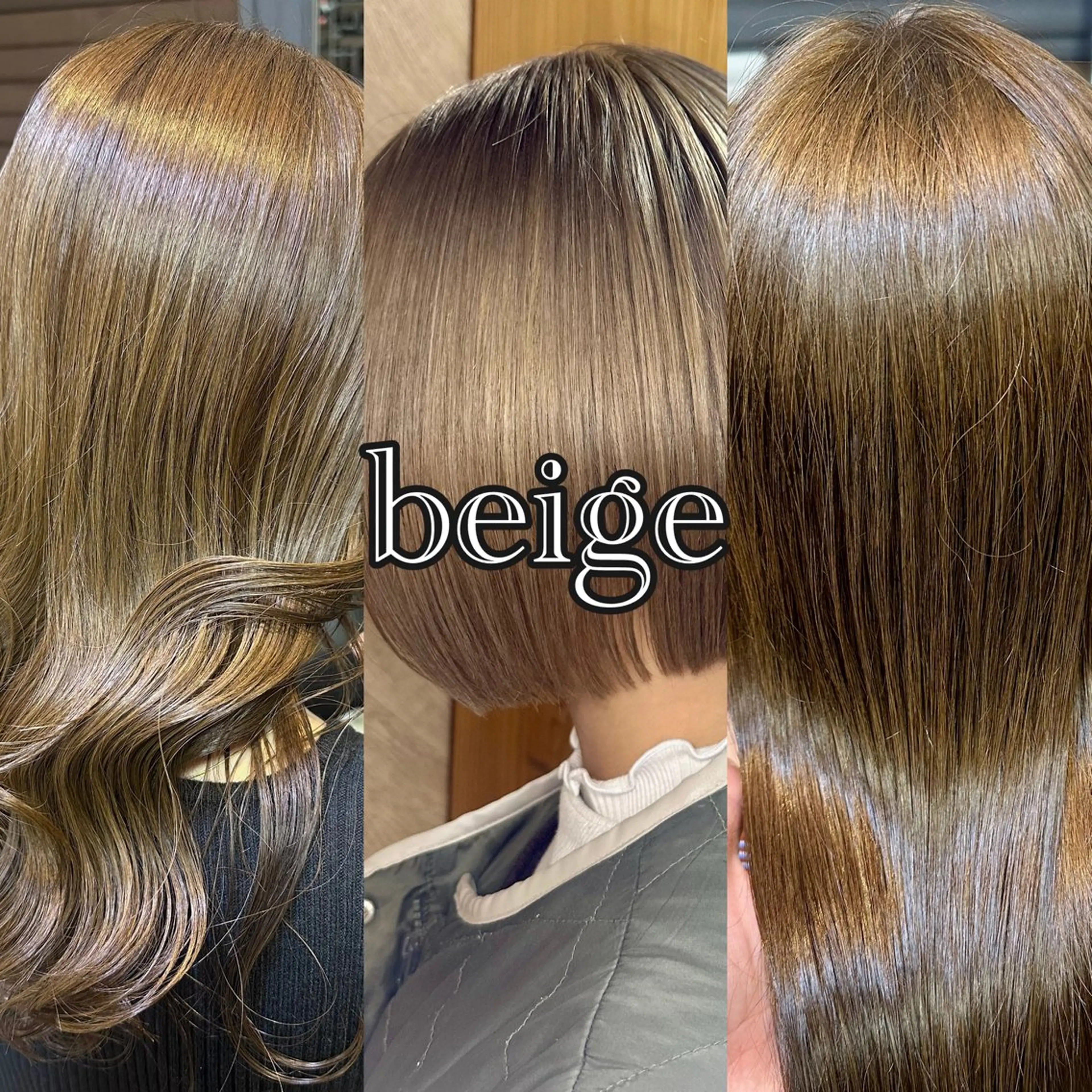 カラー ベージュカラー ブリーチ ダブルカラー ブリーチなしカラー col asahikawa所属・和田 直也のヘアスタイル