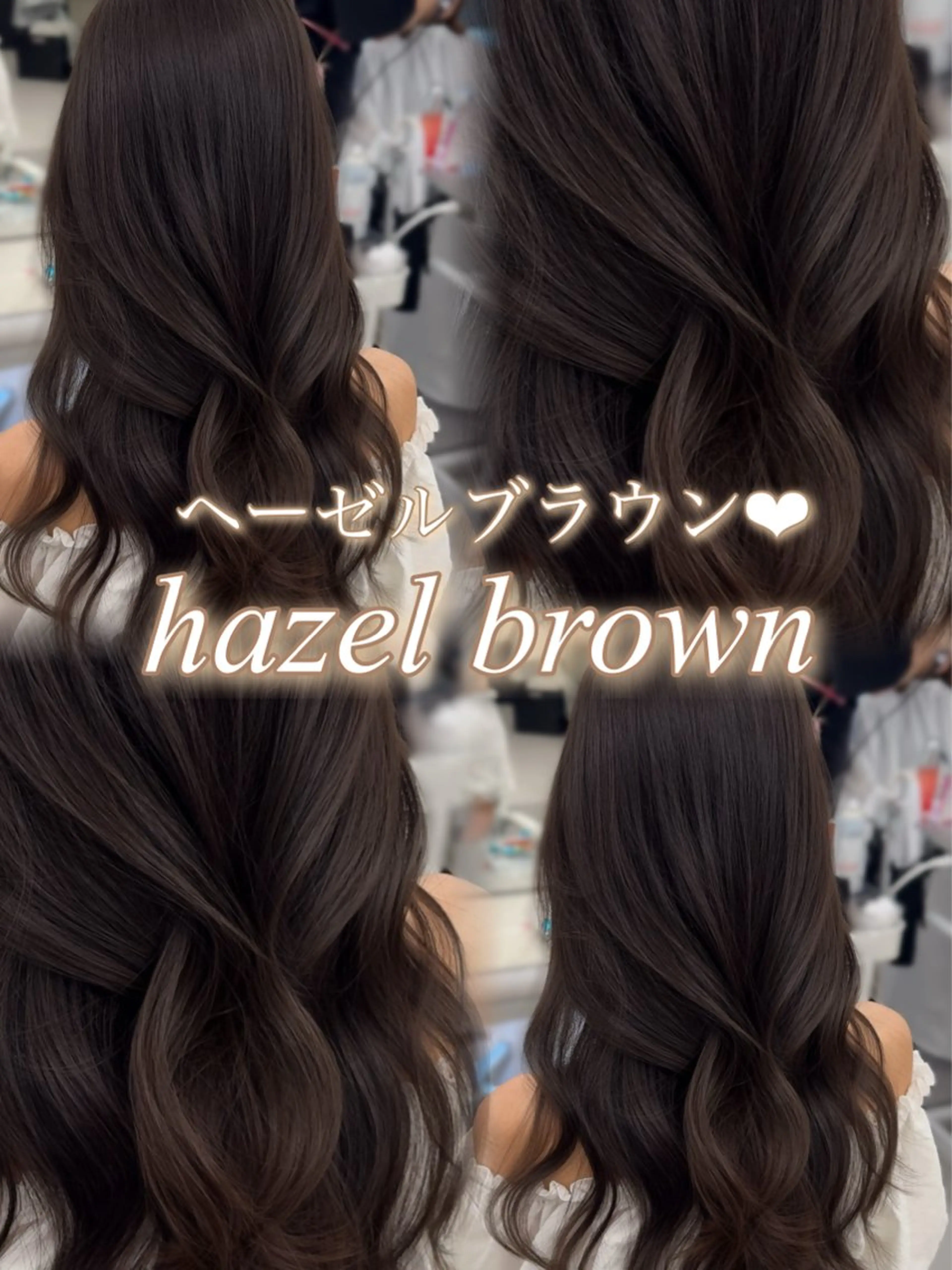 セミロング カラー ヘアアレンジ 最小顔周り&レイヤー 特化/池袋/kokiのヘアスタイル