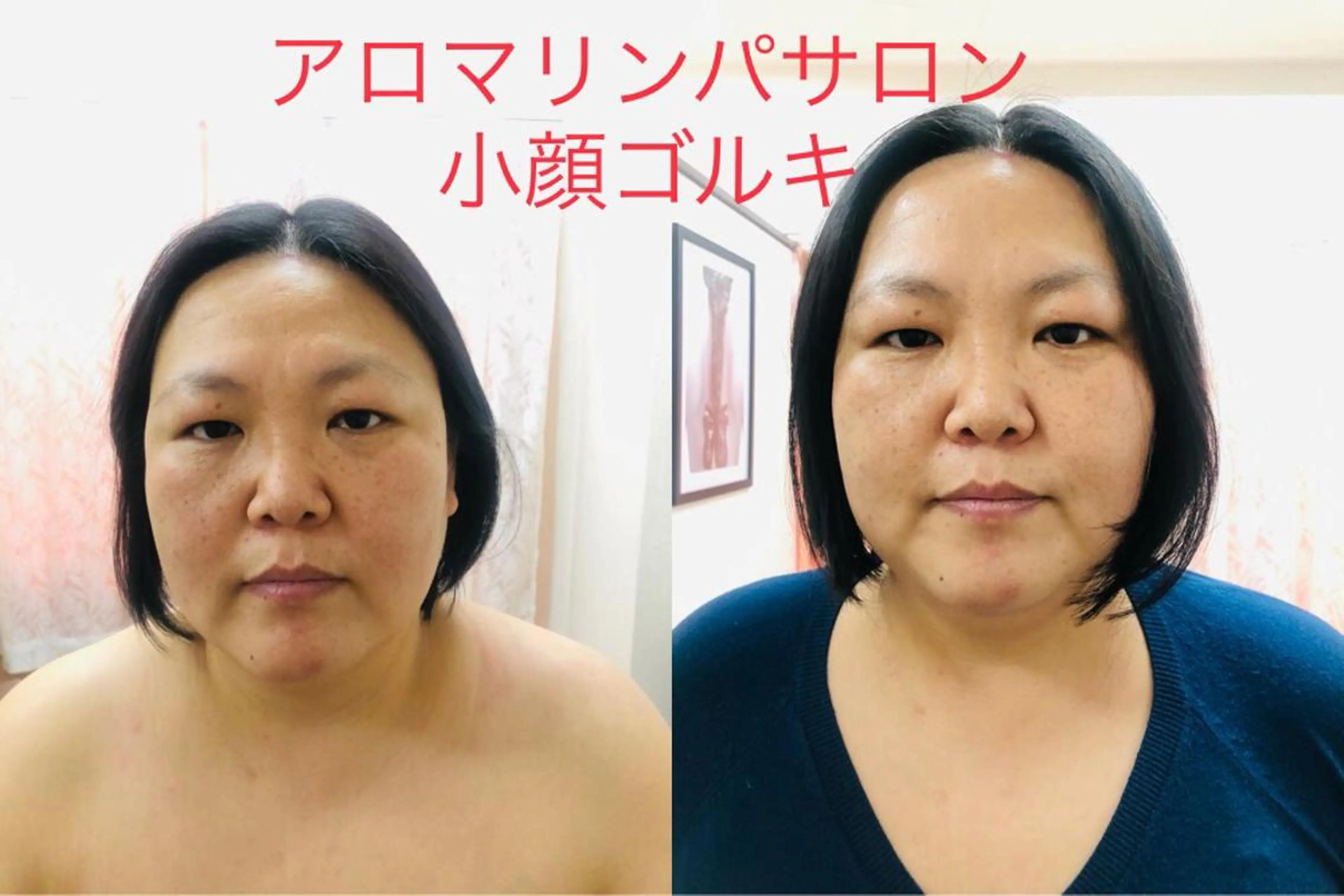 アロマビューティー カオリのネイルデザイン