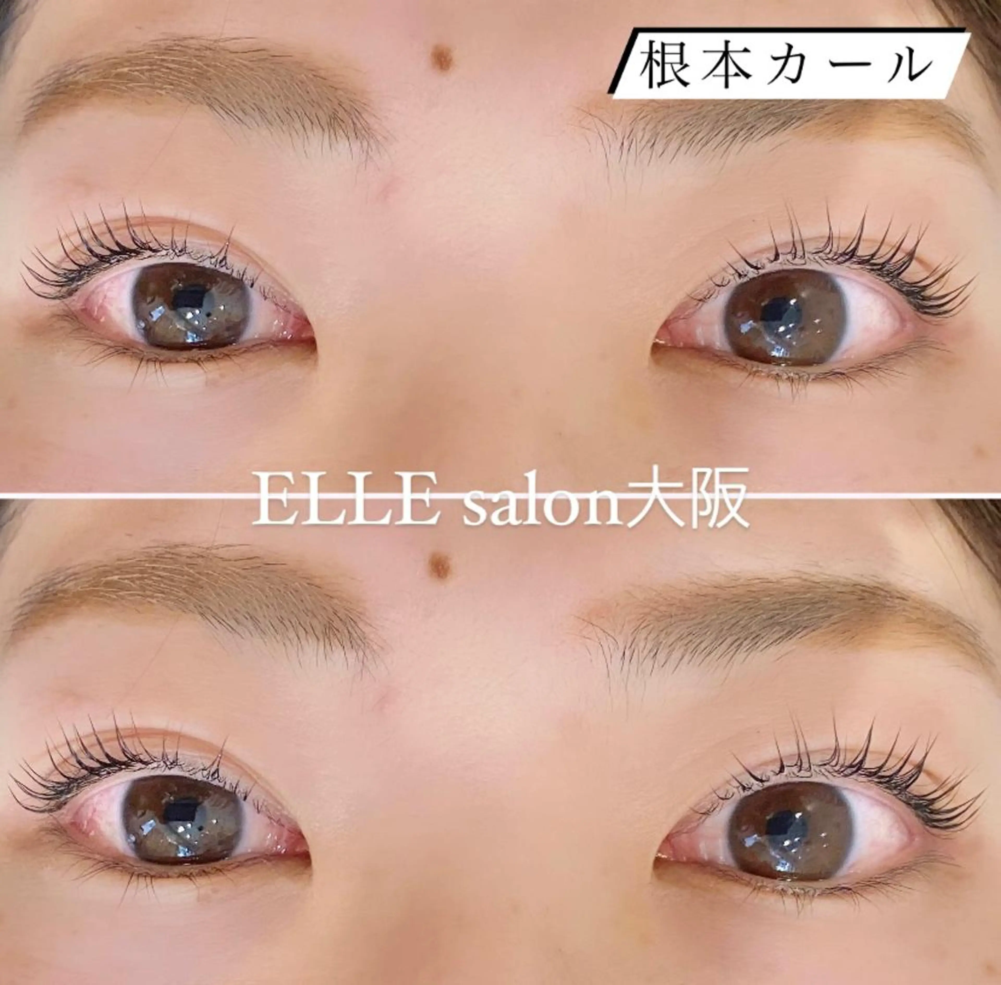 マツエク・マツパ frill eye beauty by ELLE所属・ふわ眉✴︎うぶ眉 🌸maiの眉毛・アイブロウイメージ