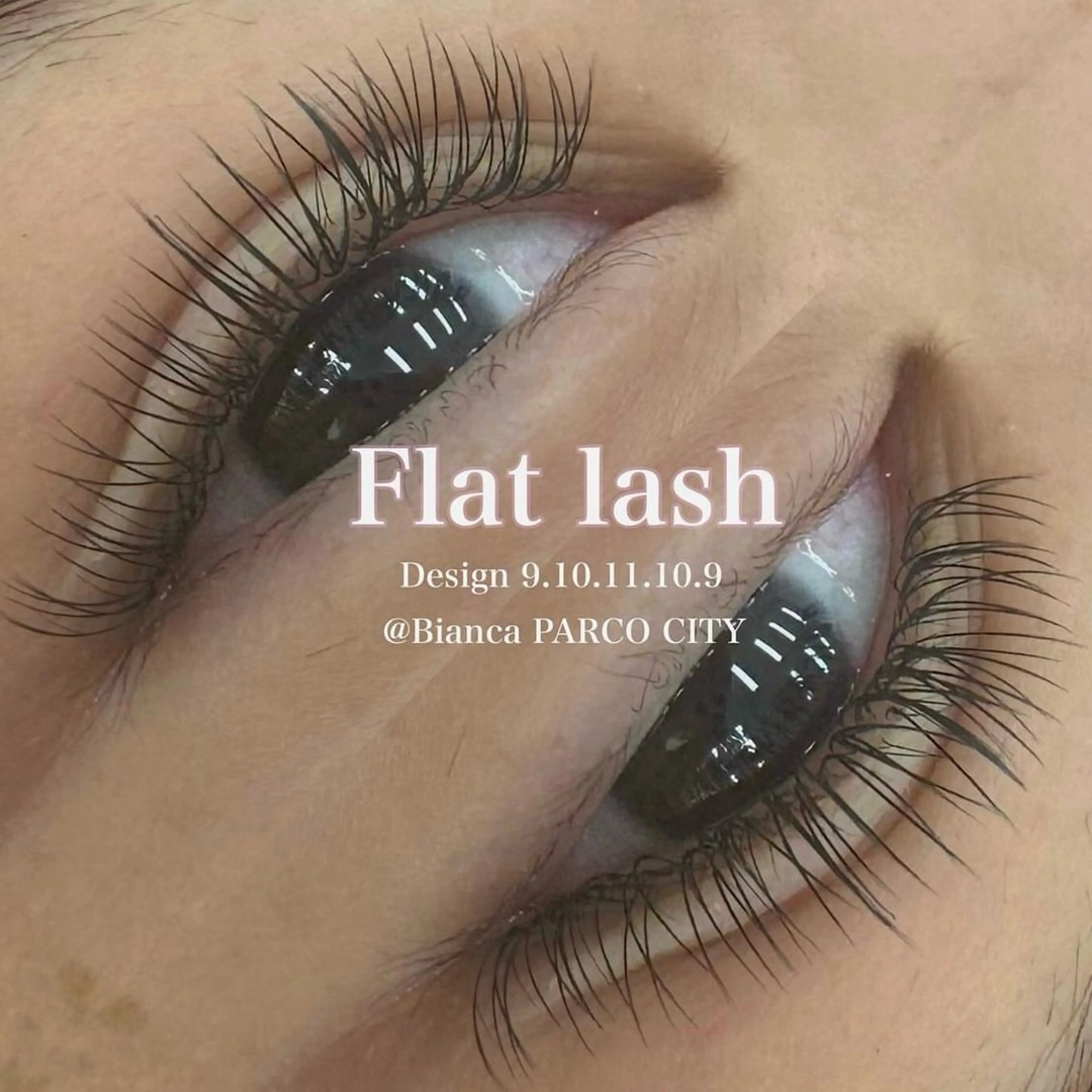 フラットラッシュ120本✨🥨の写真