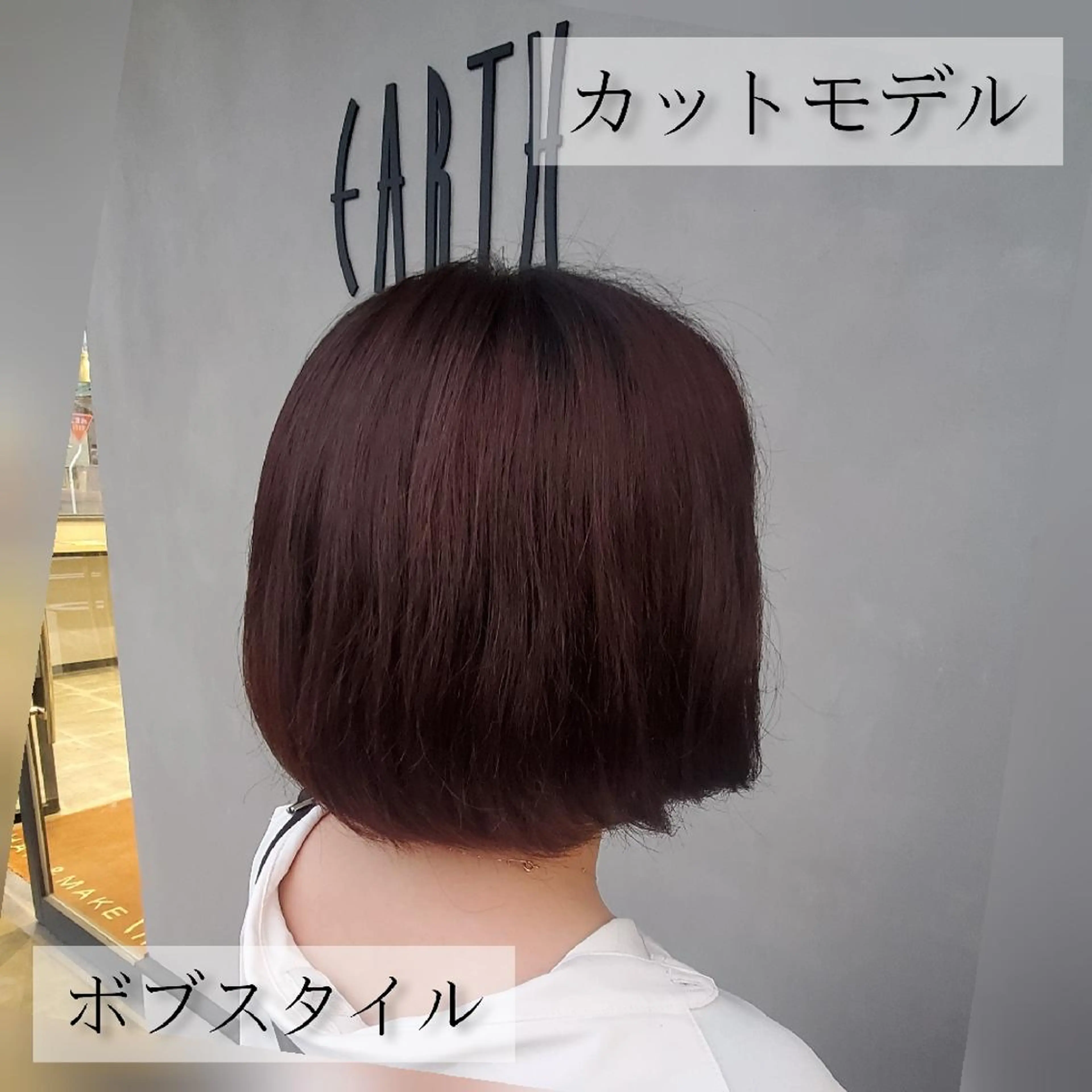 ショート カラー バレイヤージュ/ハッ シュカット/佐伯 駿のヘアスタイル