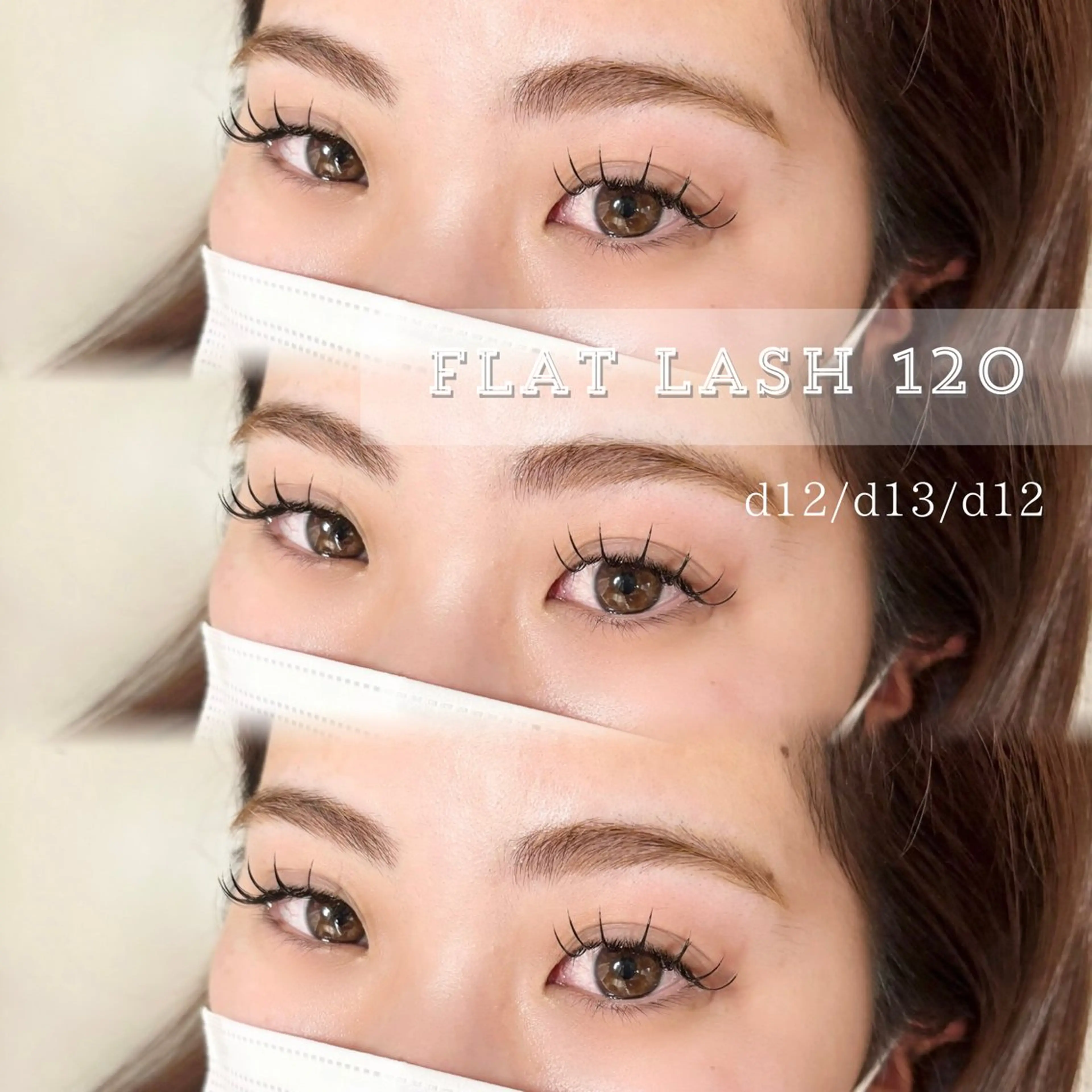 マツエク・マツパ マツエク 💛たくら なつき💛のマツエク・マツパデザイン