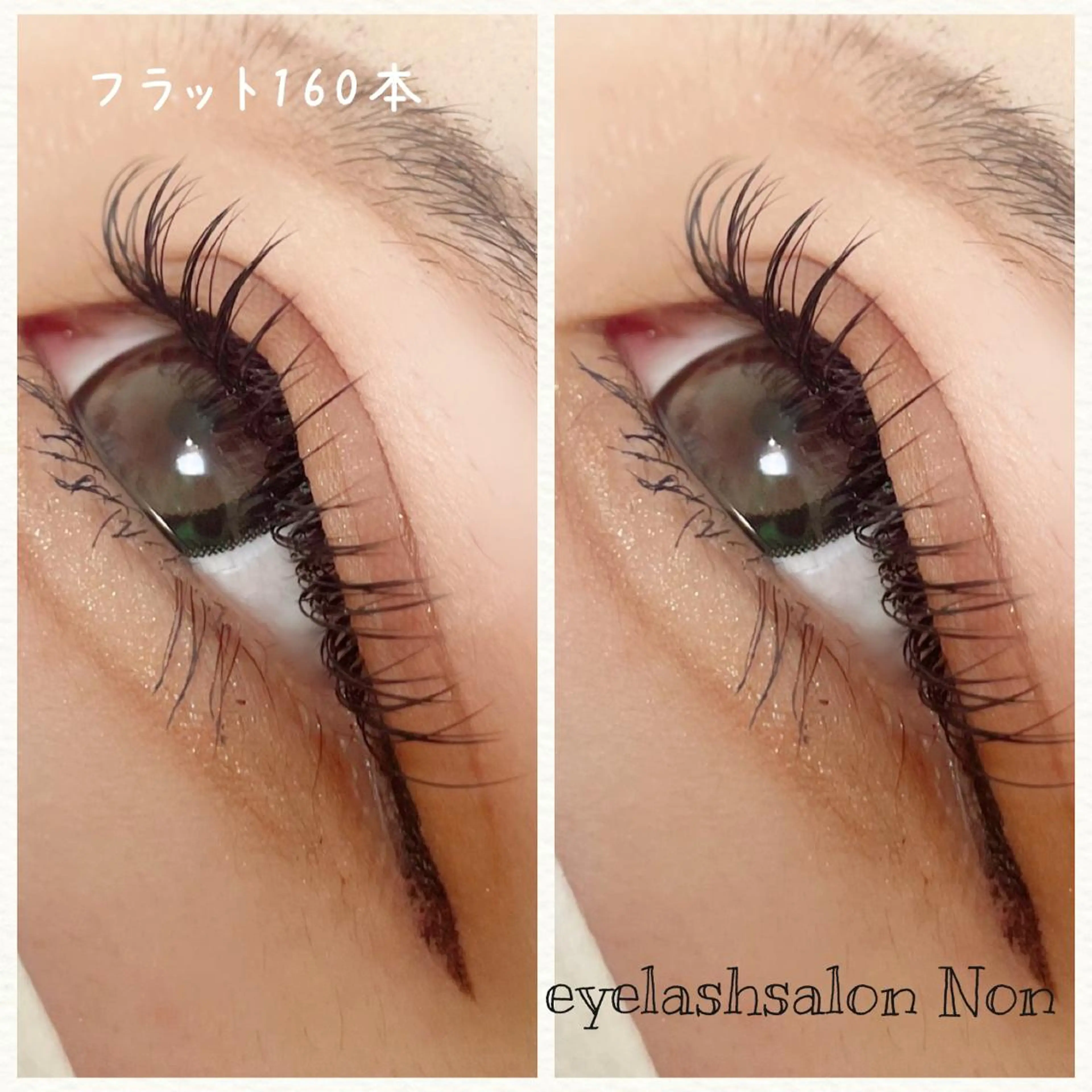 パーマ ネイル マツエク・マツパ 香里園 eyelashNonのマツエク・マツパデザイン