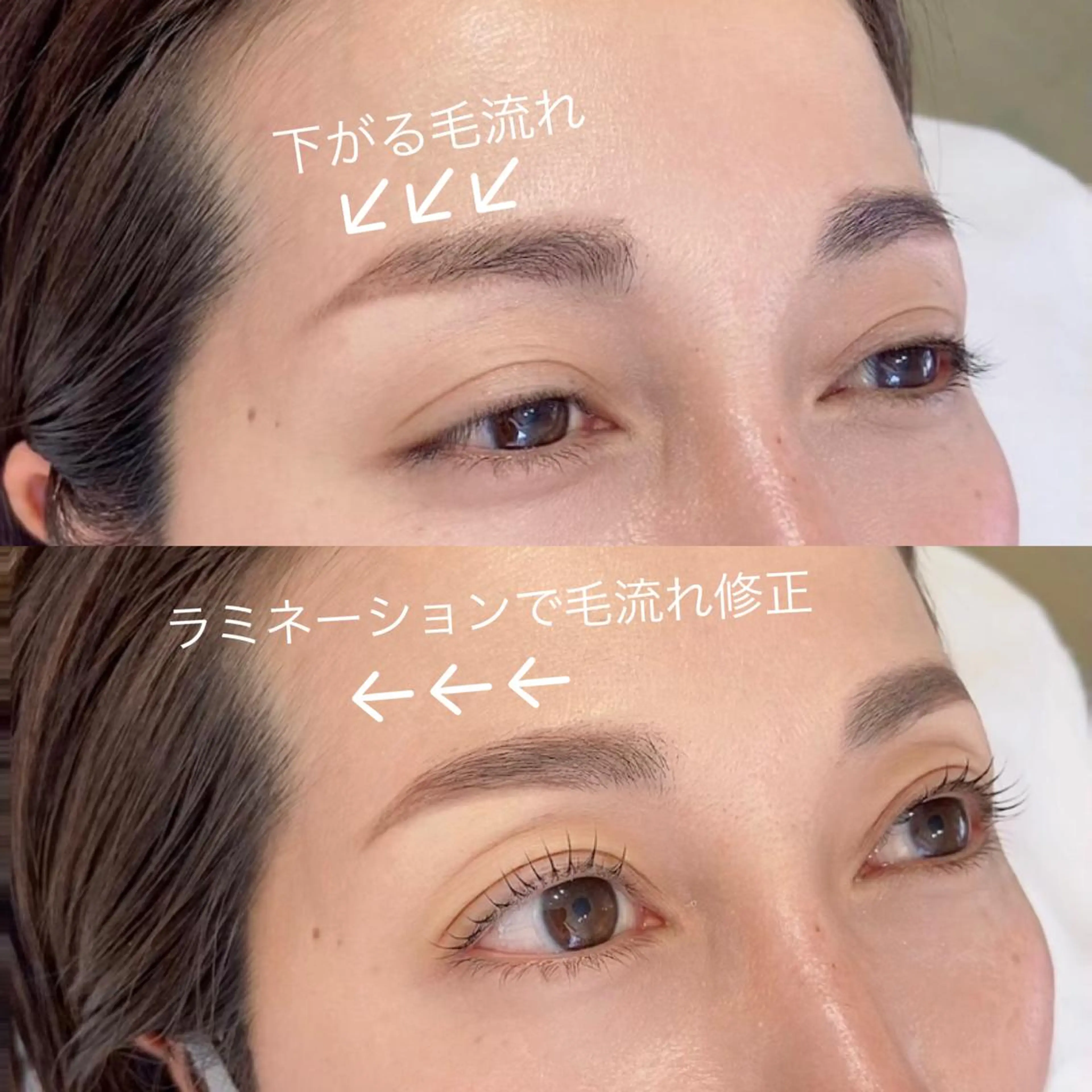 マツエク・マツパ アイブロウ マツパ Eye Liss所属・eyeliss♡林 清のマツエク・マツパデザイン