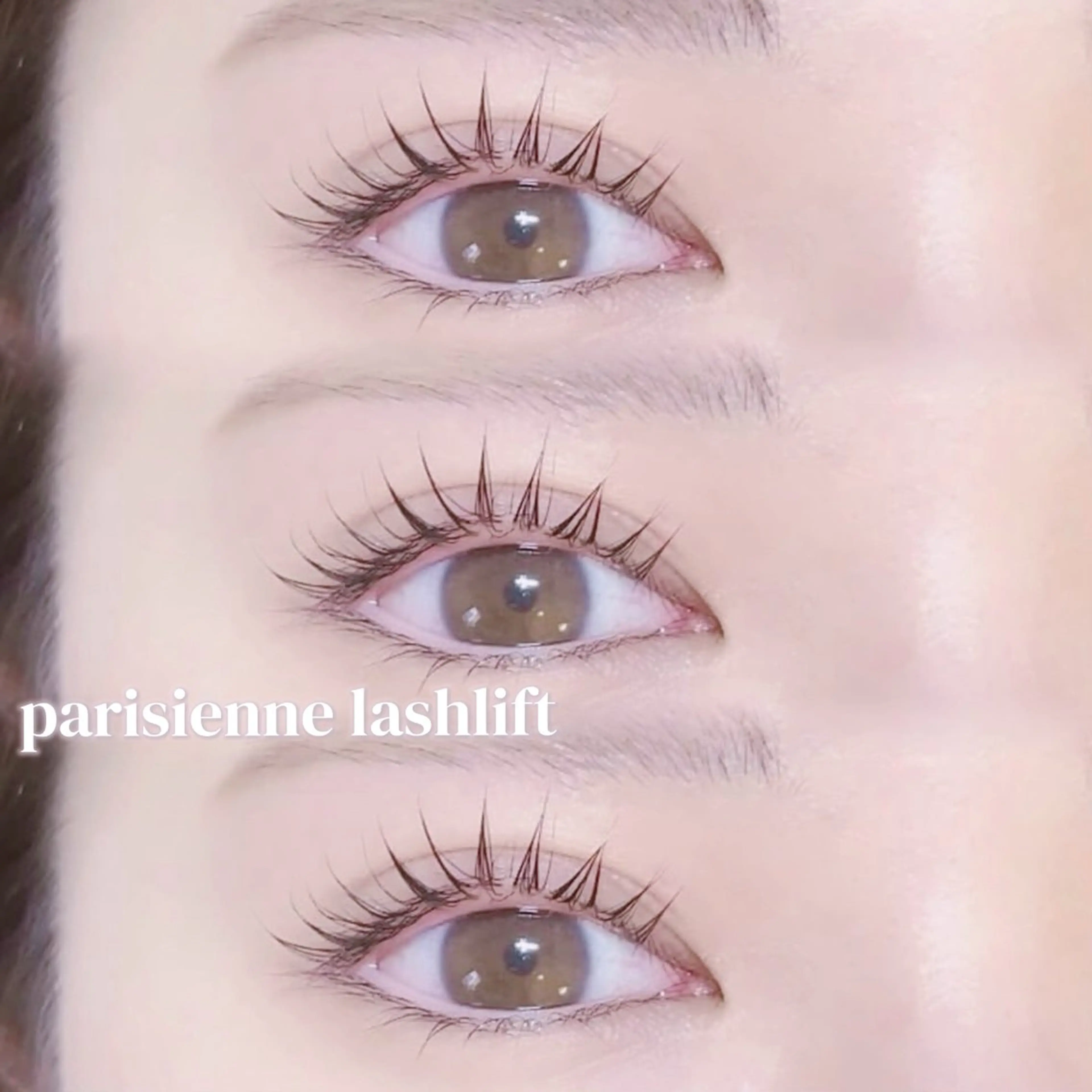 ྀི コーティング付♡パリジェンヌラッシュリフト ྀིの写真