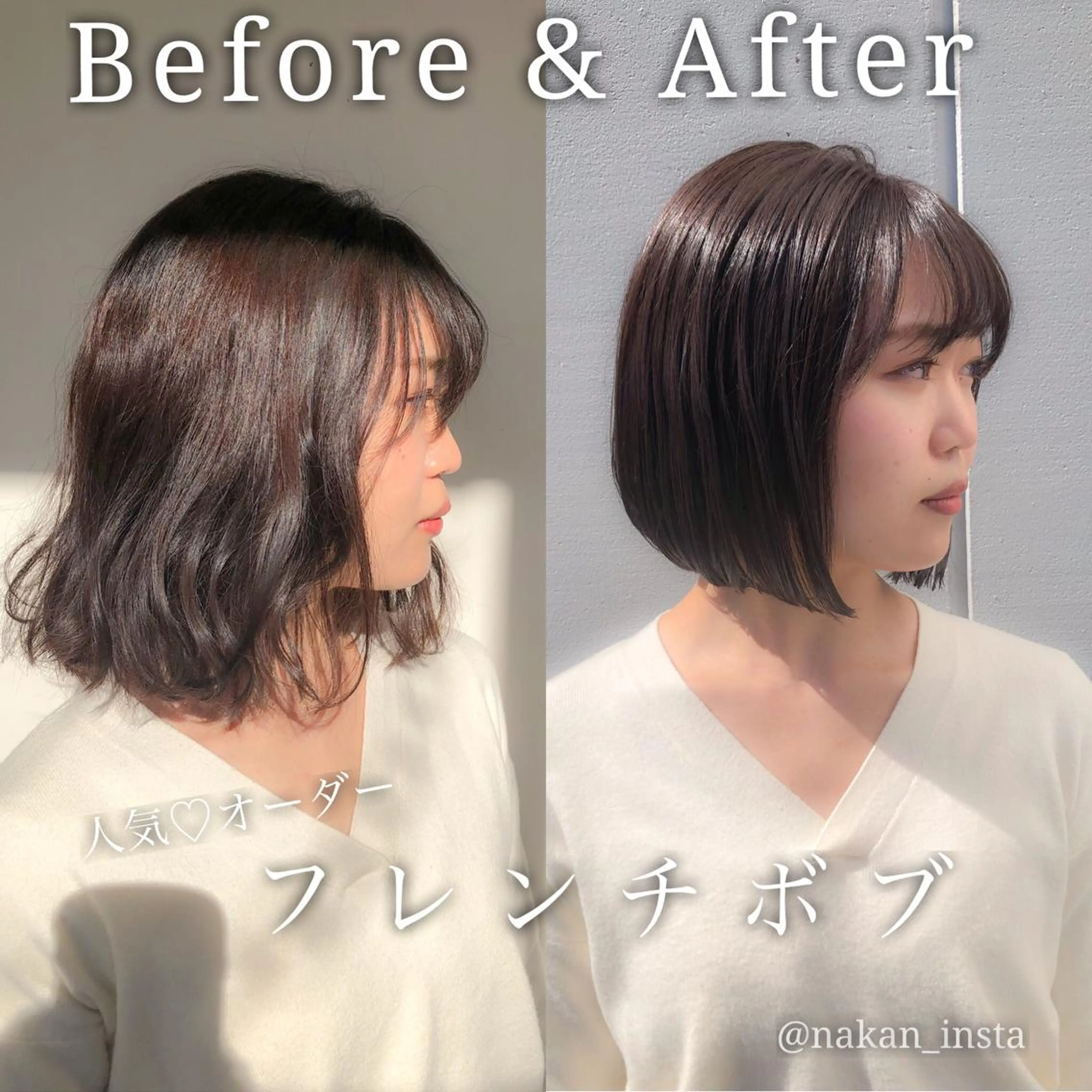 ショート カラー 顔周りレイヤー/ボブ 銀座✨中野まさひろのヘアスタイル