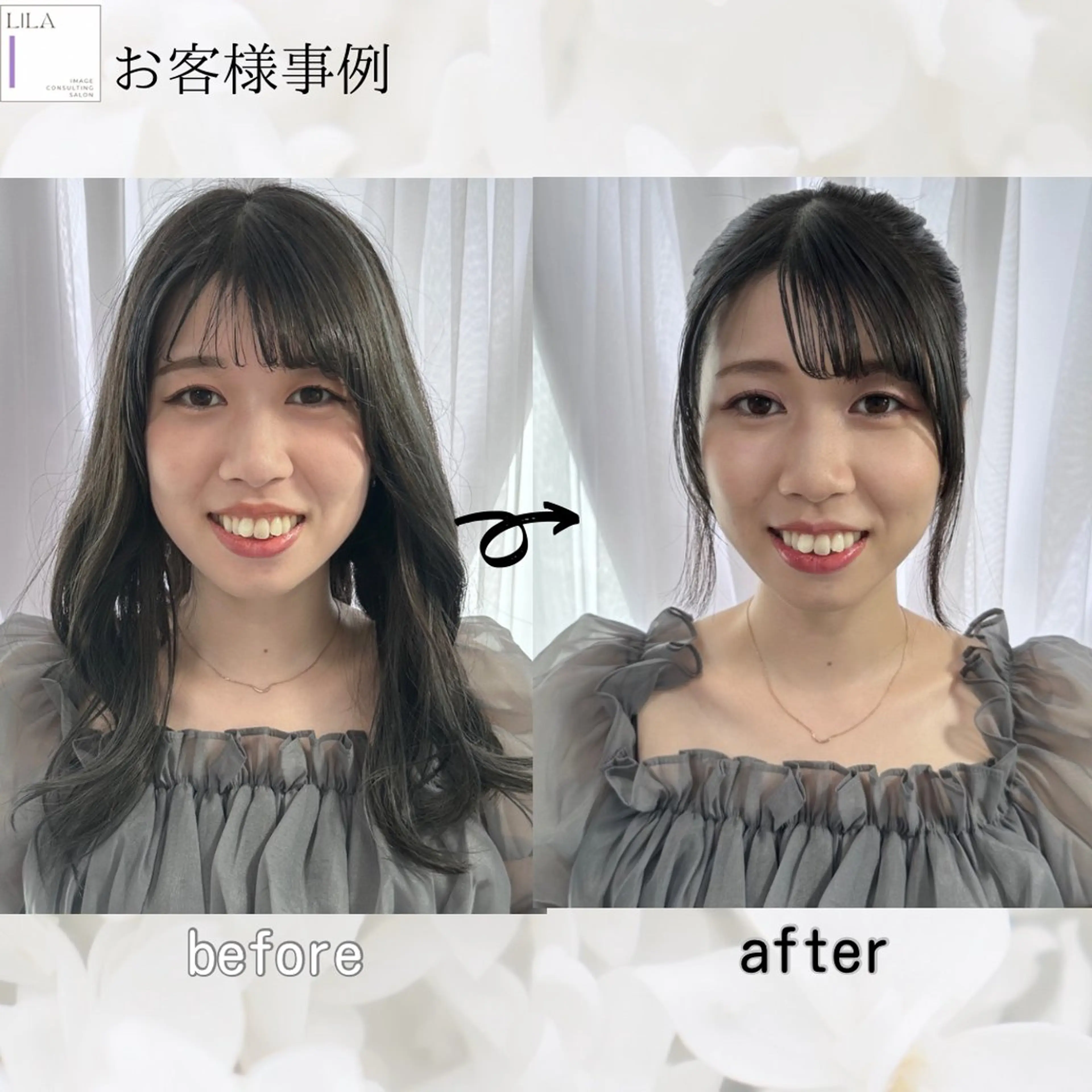 Lila所属・Lila◆ SHIHOのその他イメージ