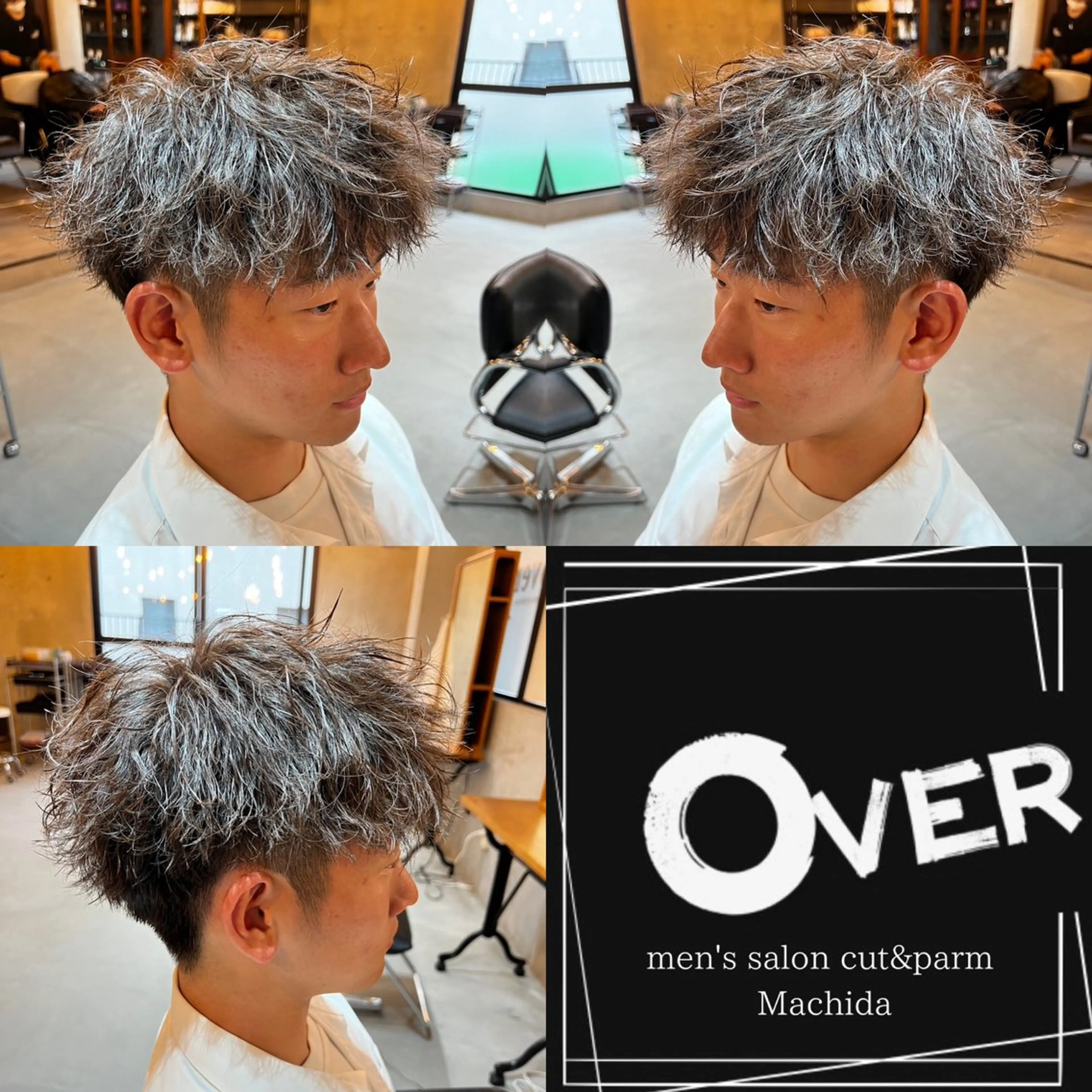 パーマ メンズ カット パーマ 髪質改善美容室bokuno町田店所属・メンズ＆髪質改善縮毛 矯正【平山🔥拓哉】のヘアスタイル
