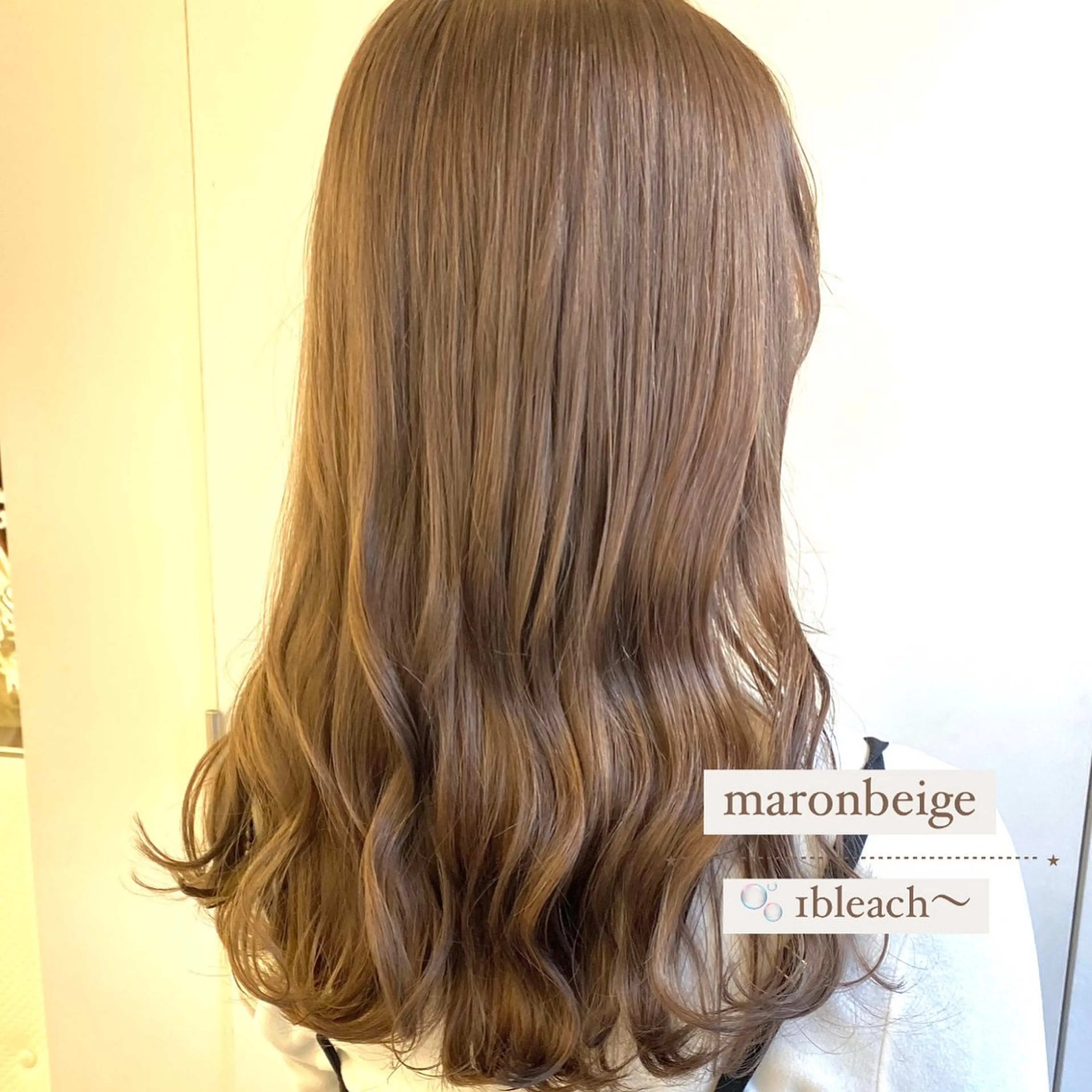 ロング カラー ヘアカラー Parve Mix￤ 石原 響子🧸のヘアスタイル