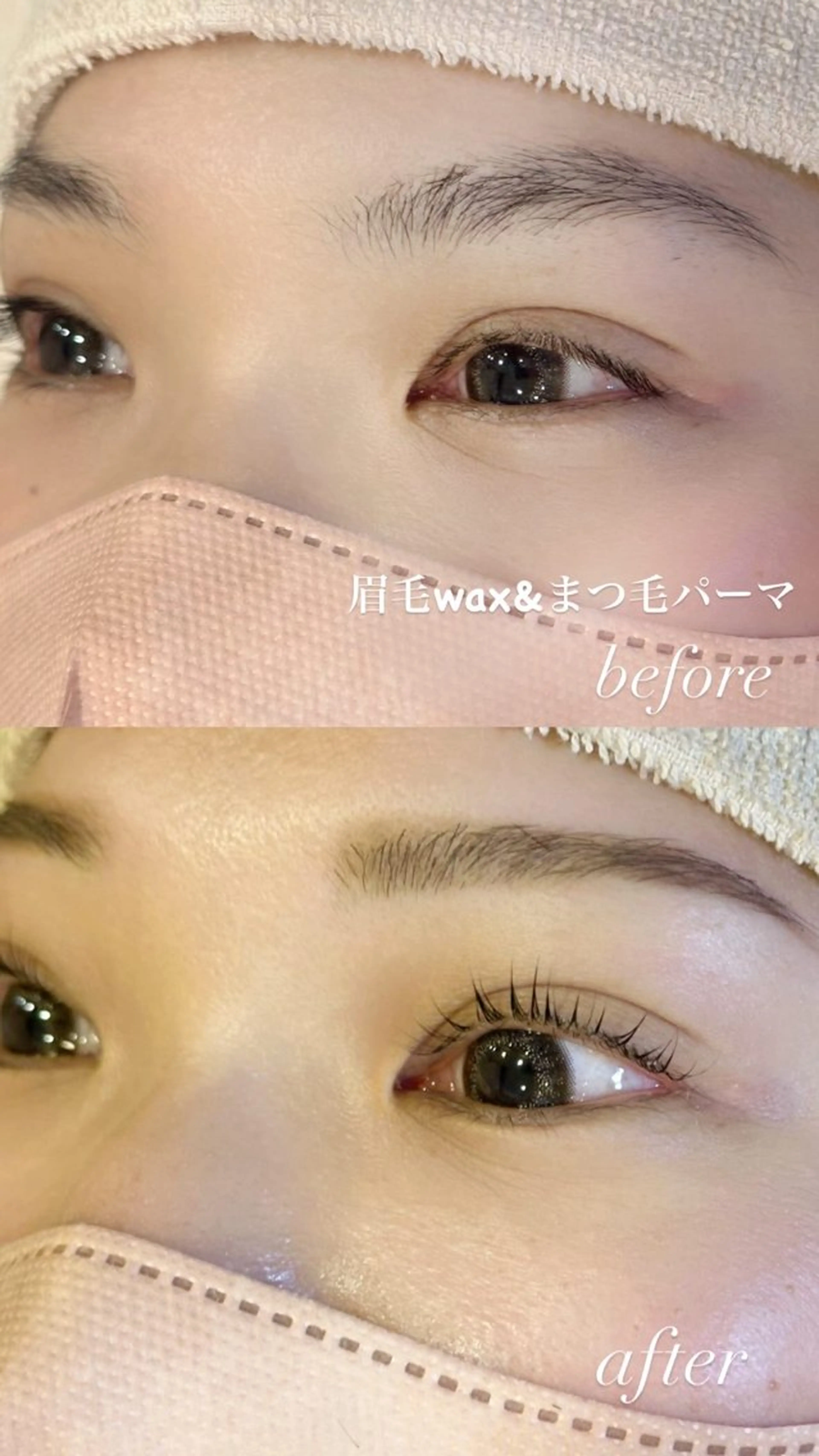 マツエク・マツパ マツパ Mellis EYE BEAUTY 北花田店所属・横田 帆咲のマツエク・マツパデザイン