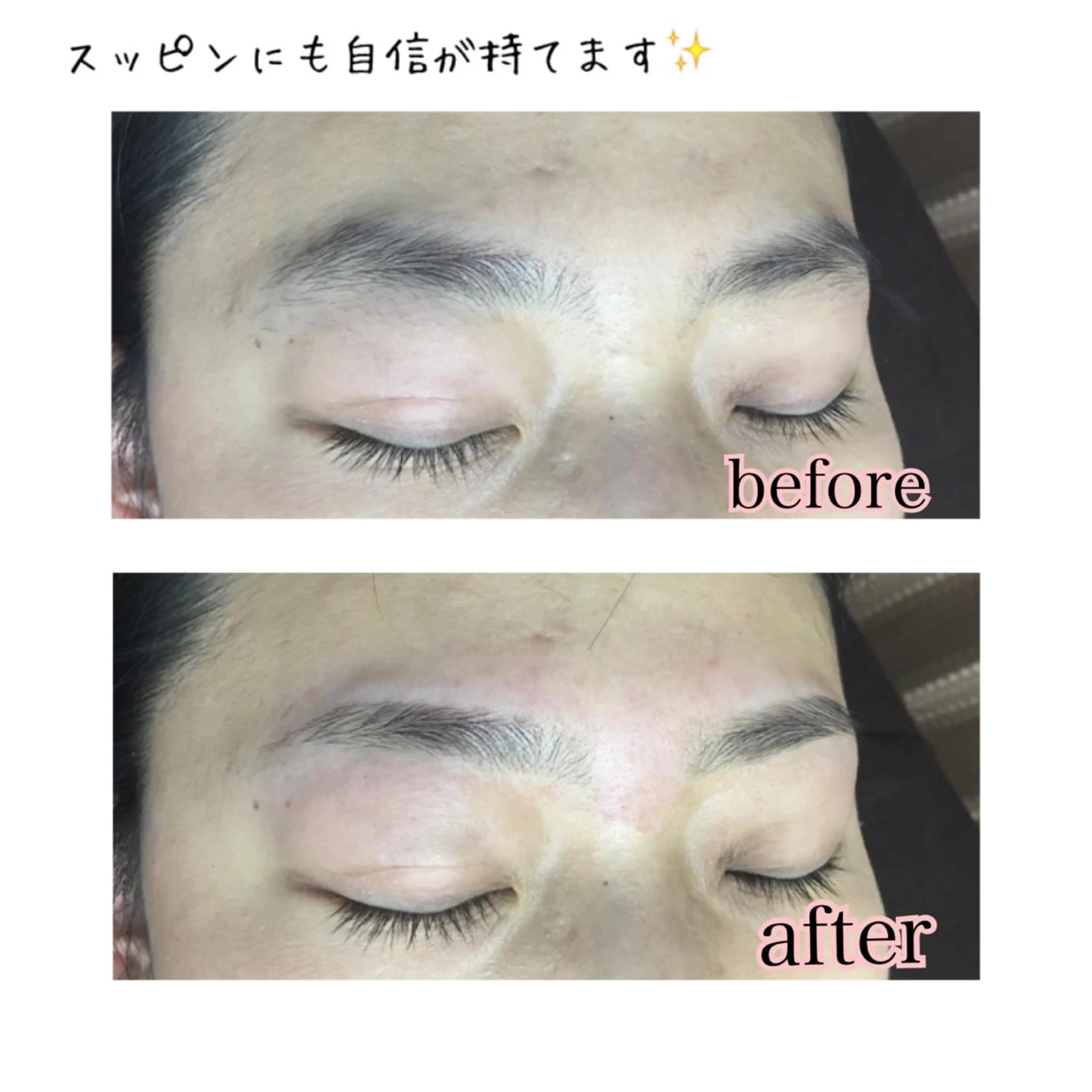 ショート ミディアム セミロング ロング カラー パーマ ヘアアレンジ ネイル マツエク・マツパ 眉毛サロン DUAL 恵比寿の眉毛・アイブロウイメージ