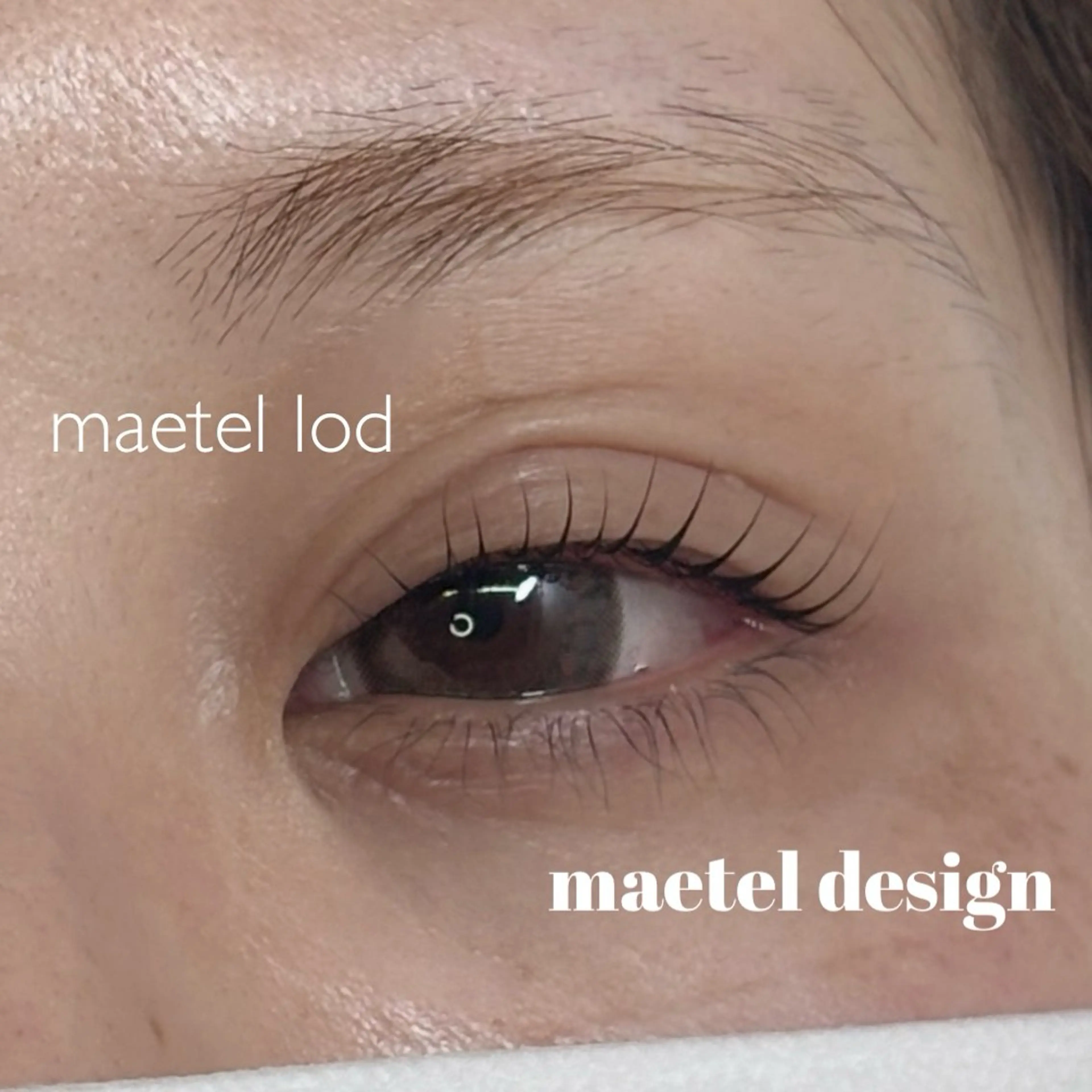 マツエク・マツパ Rien Lash あいのマツエク・マツパデザイン