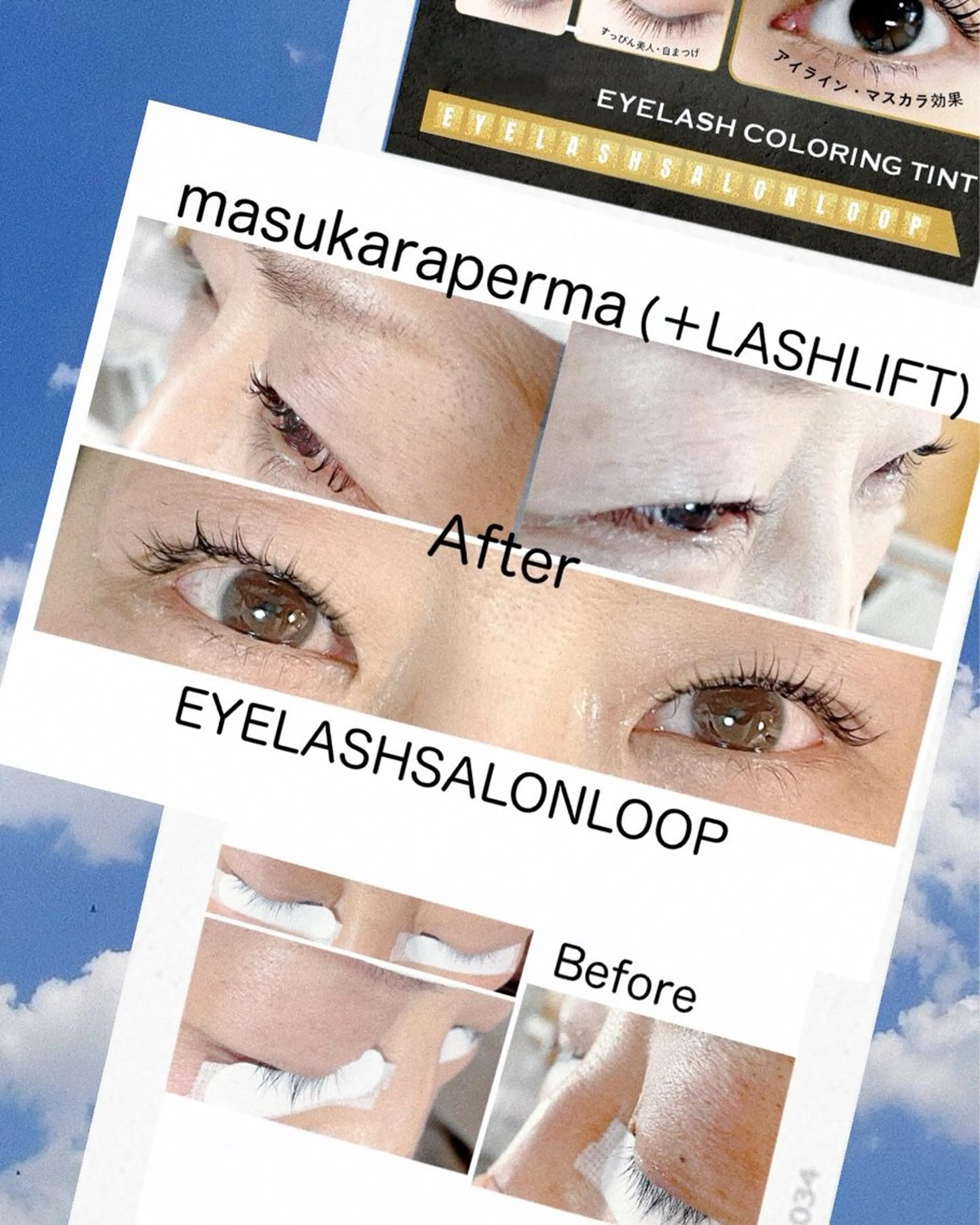 マツエク・マツパ ナチュラル マツパ eyelash salonLoopꨄのマツエク・マツパデザイン