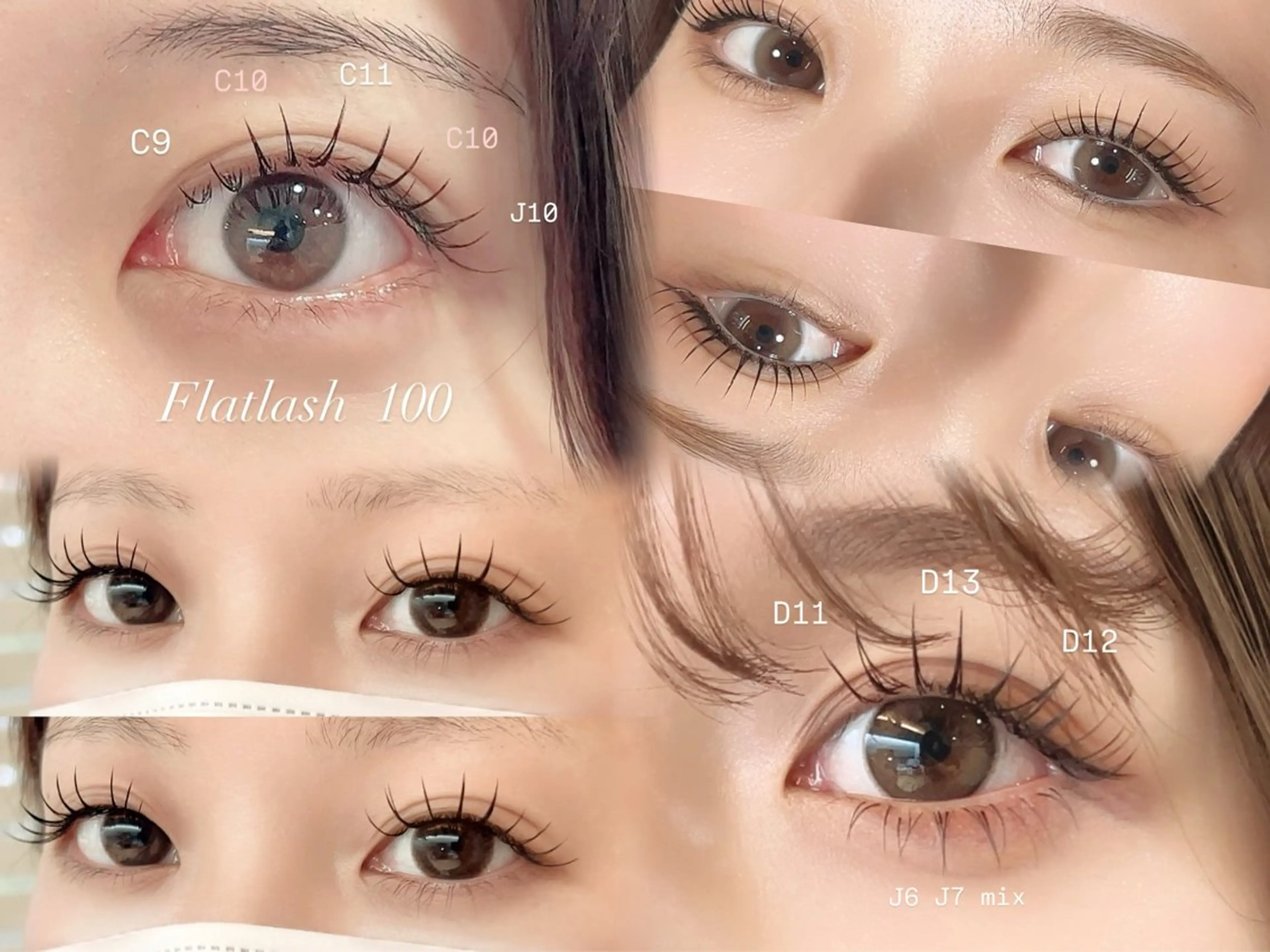 マツエク・マツパ マツエク CERRONE eyelash岩村のマツエク・マツパデザイン