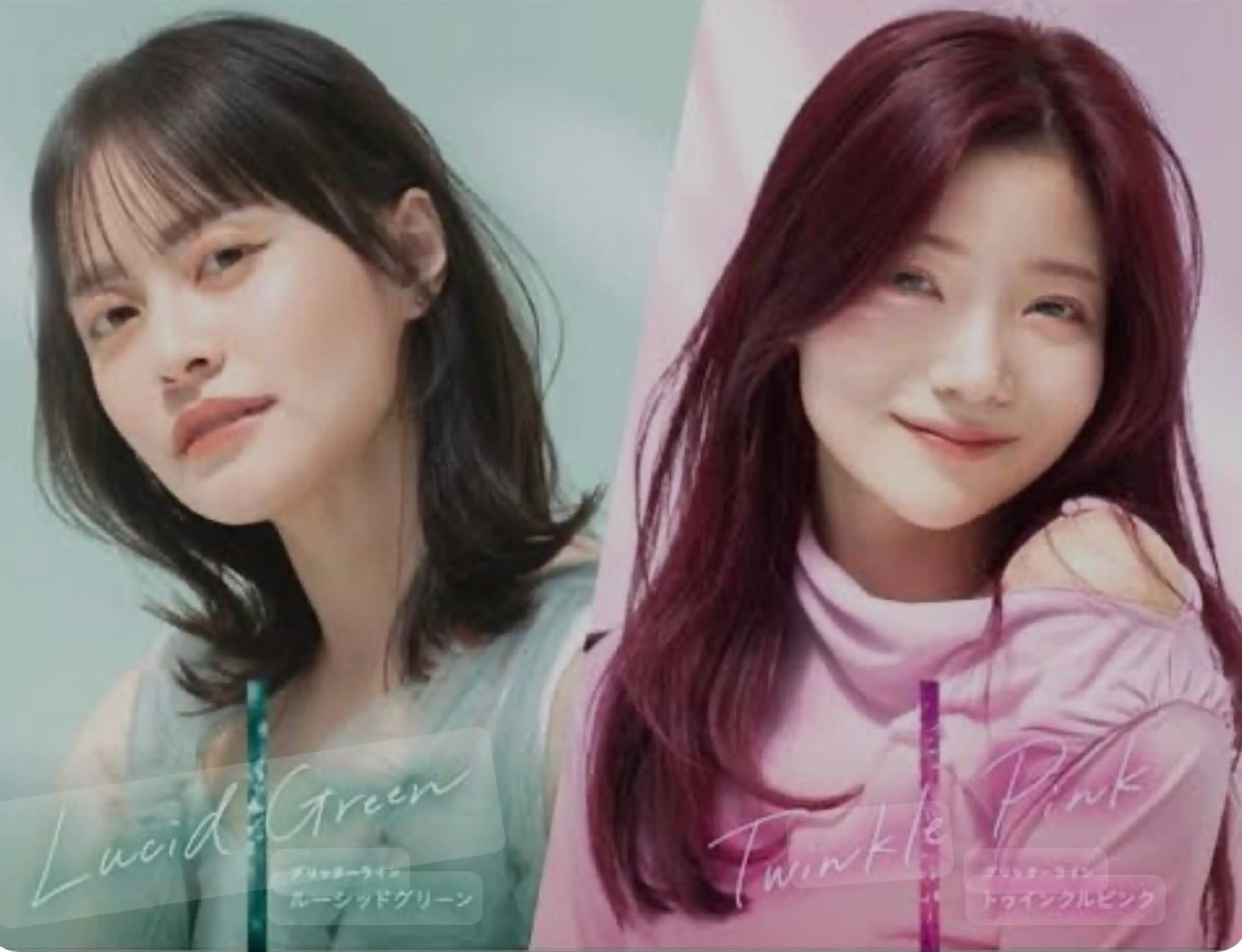 minimo限定カラー！ Newルミシャス カラー + ダメージ回復 R （シャンプー・スタイリング・マッサージこみ）の写真