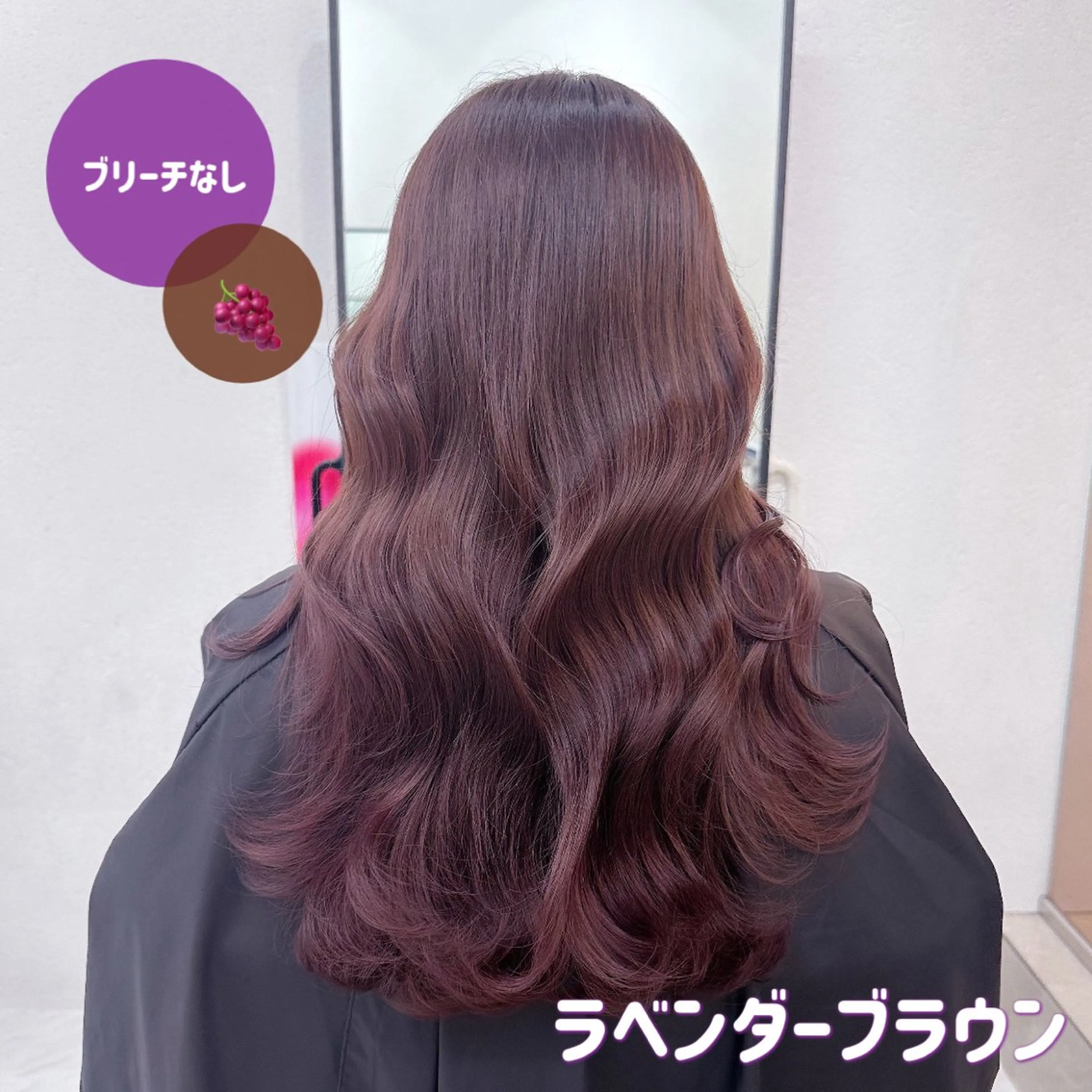 カラー 🍊暖色/ボブ chihiro🌼ོのヘアスタイル