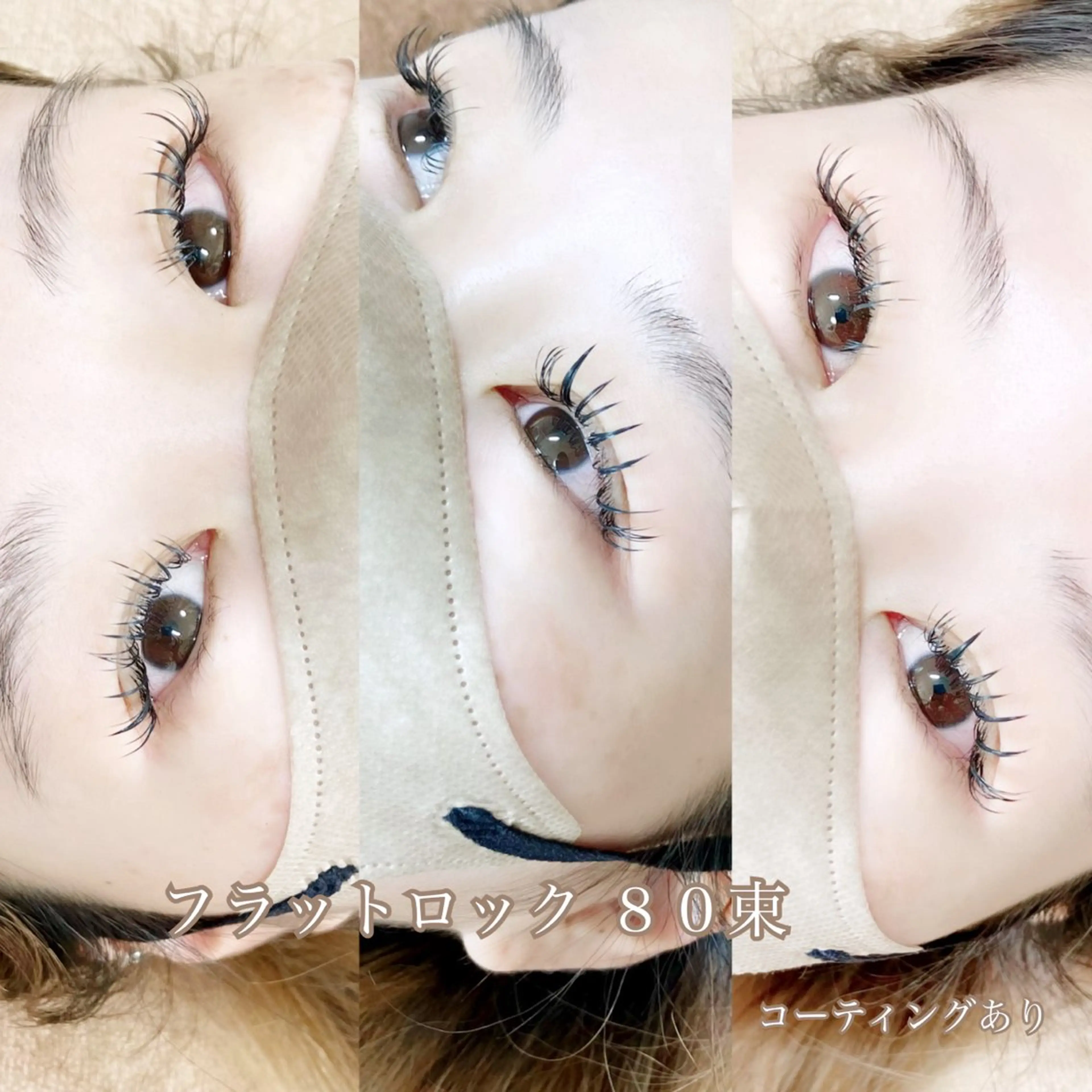 マツエク・マツパ マツエク ∞favo∞ eyelash🏝️のマツエク・マツパデザイン