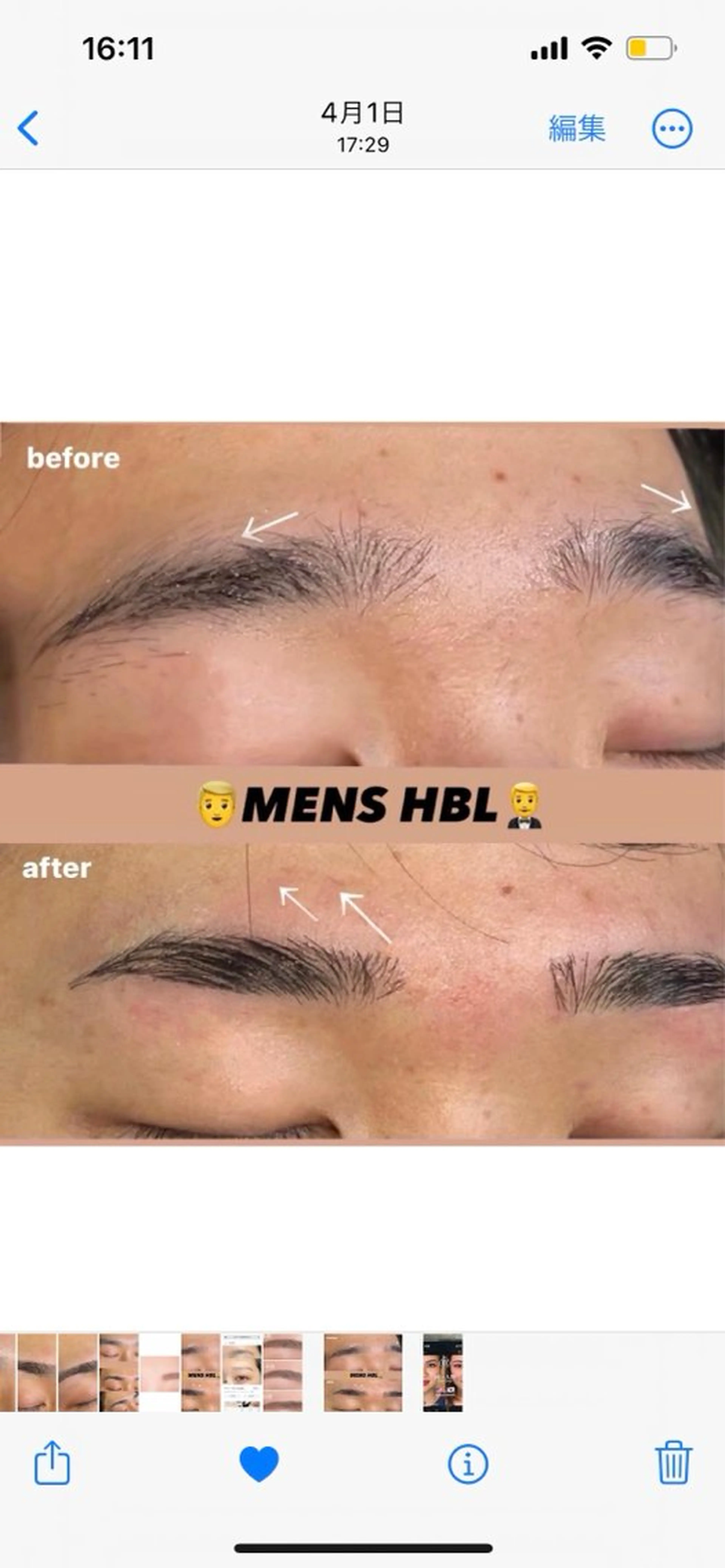 メンズ アイブロウ Beauty&Spa Sereno所属・beauty&spa Serenoの眉毛・アイブロウイメージ