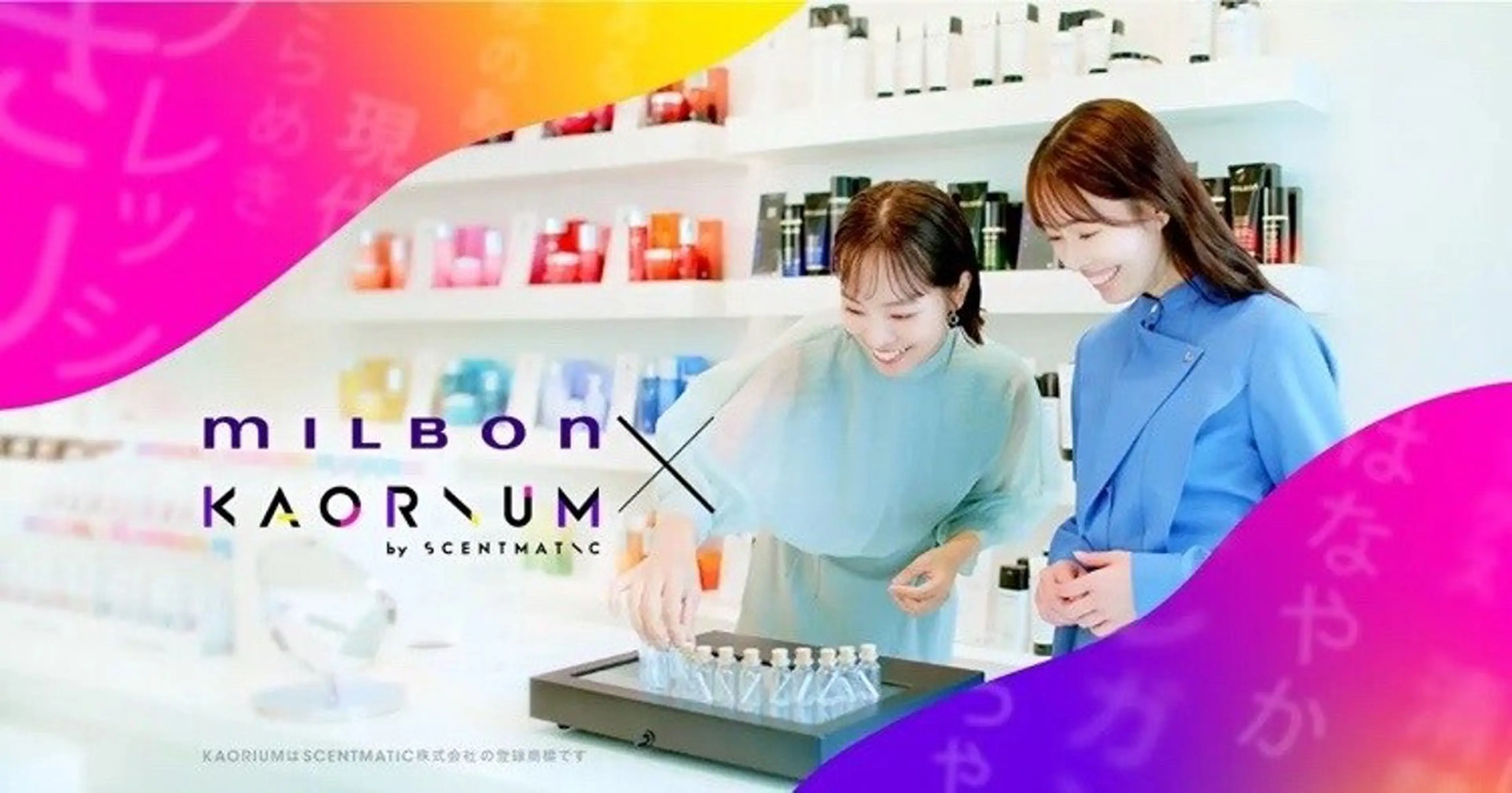 Chihiro .のヘアスタイル