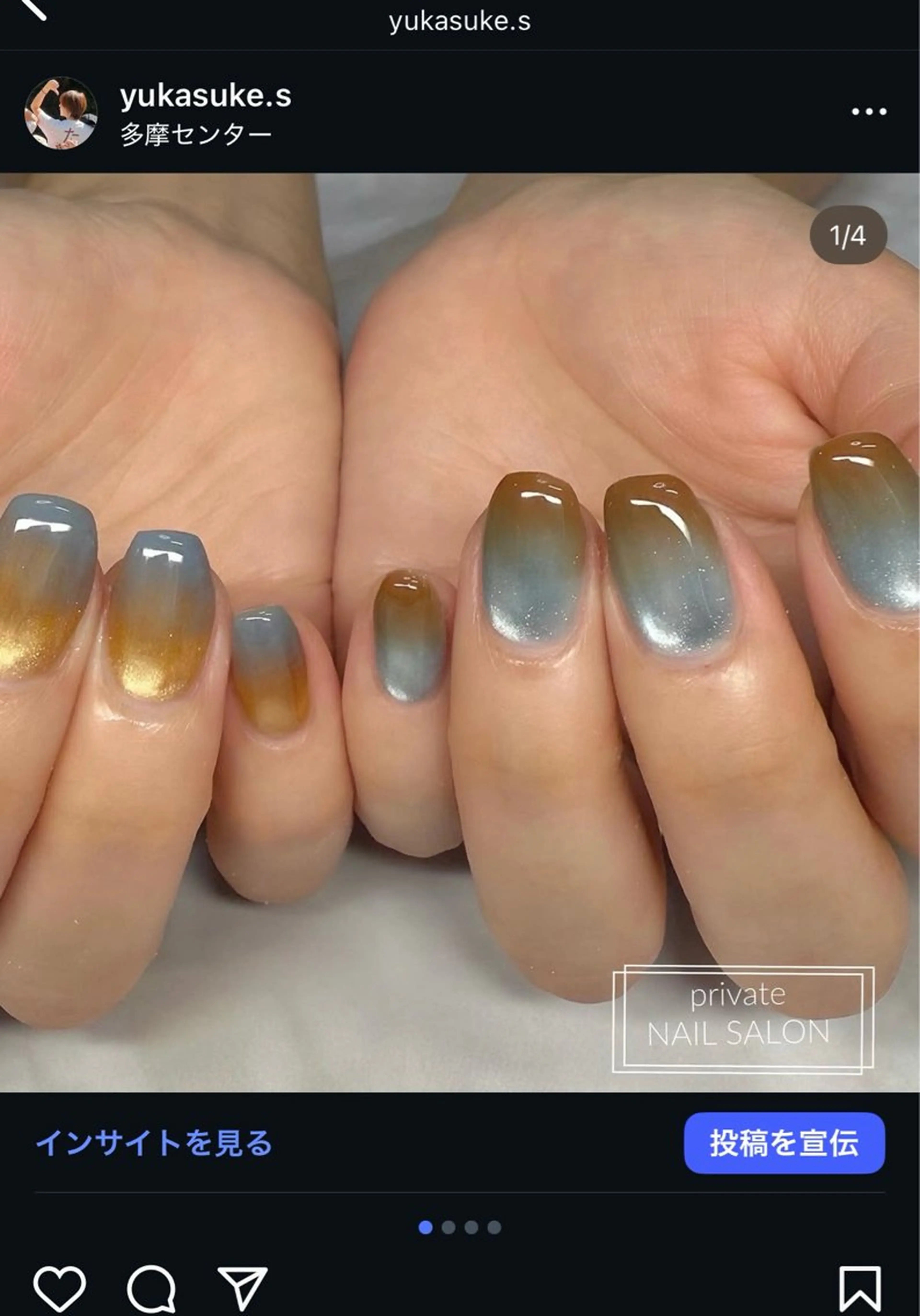 ネイル S nail多摩のネイルデザイン