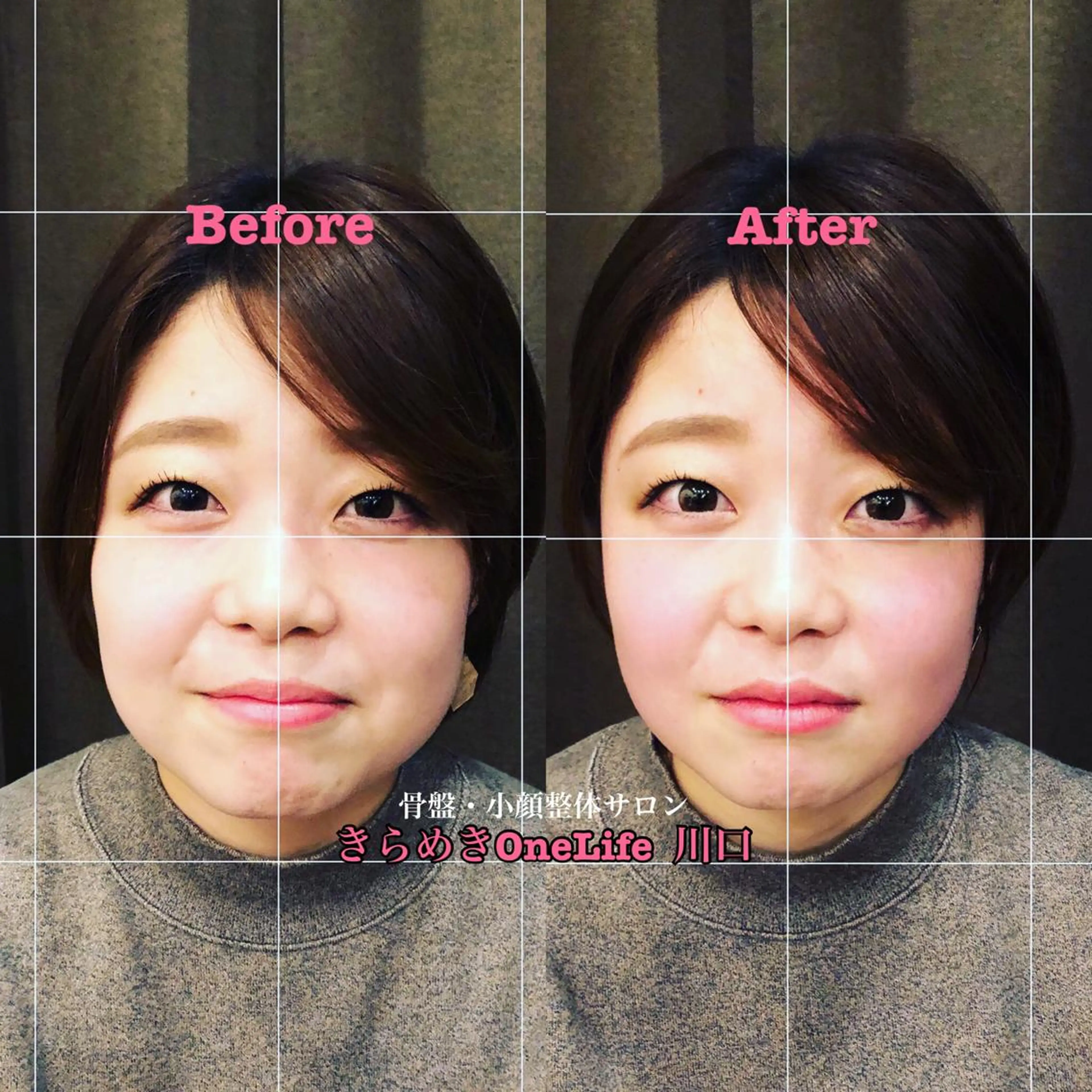 エステ リラク きらめきワンライフ Yumaのエステ・リラクイメージ