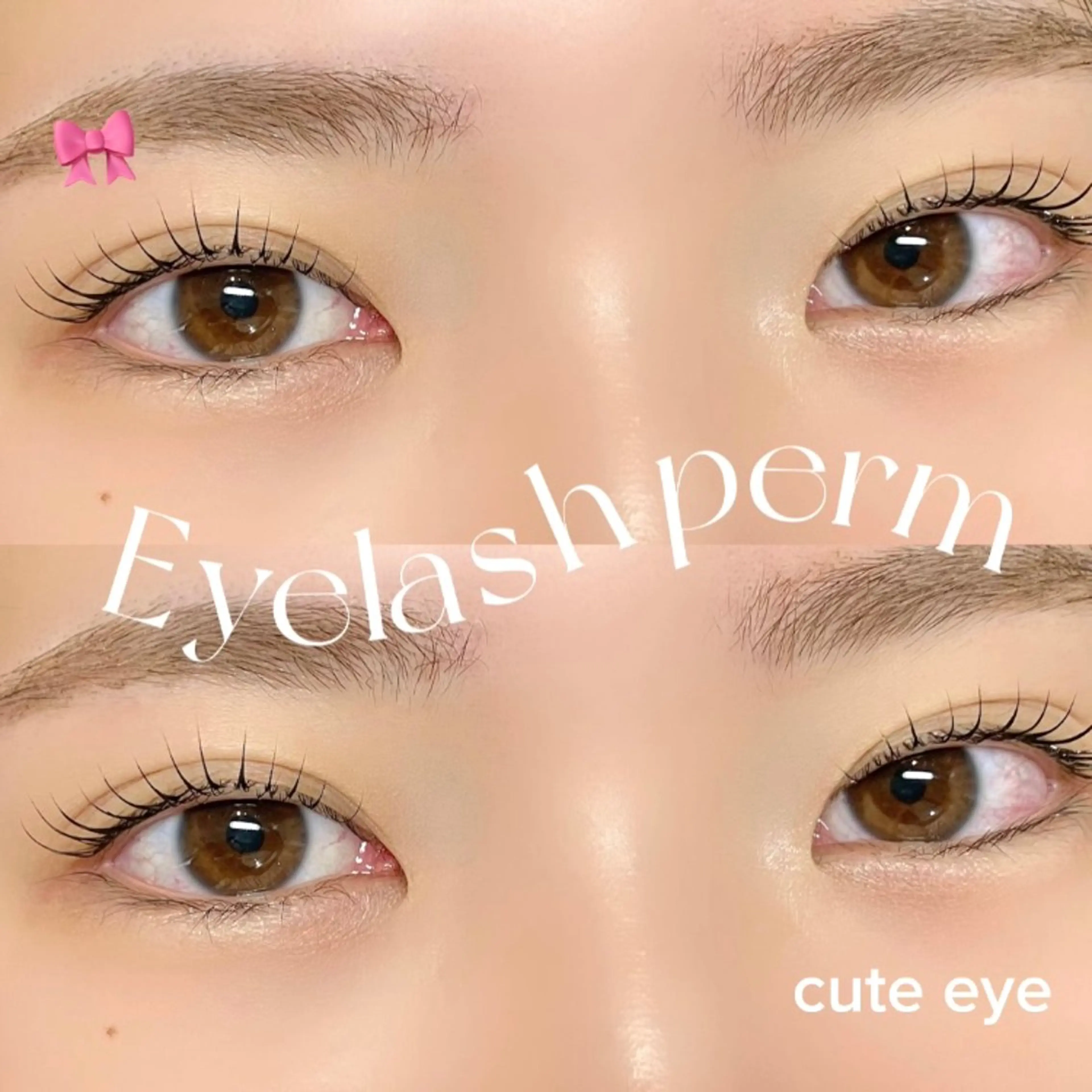 マツエク・マツパ マツパ ᴀɪᴍᴇᴇʟ / ᴀɪᴋᴀのマツエク・マツパデザイン