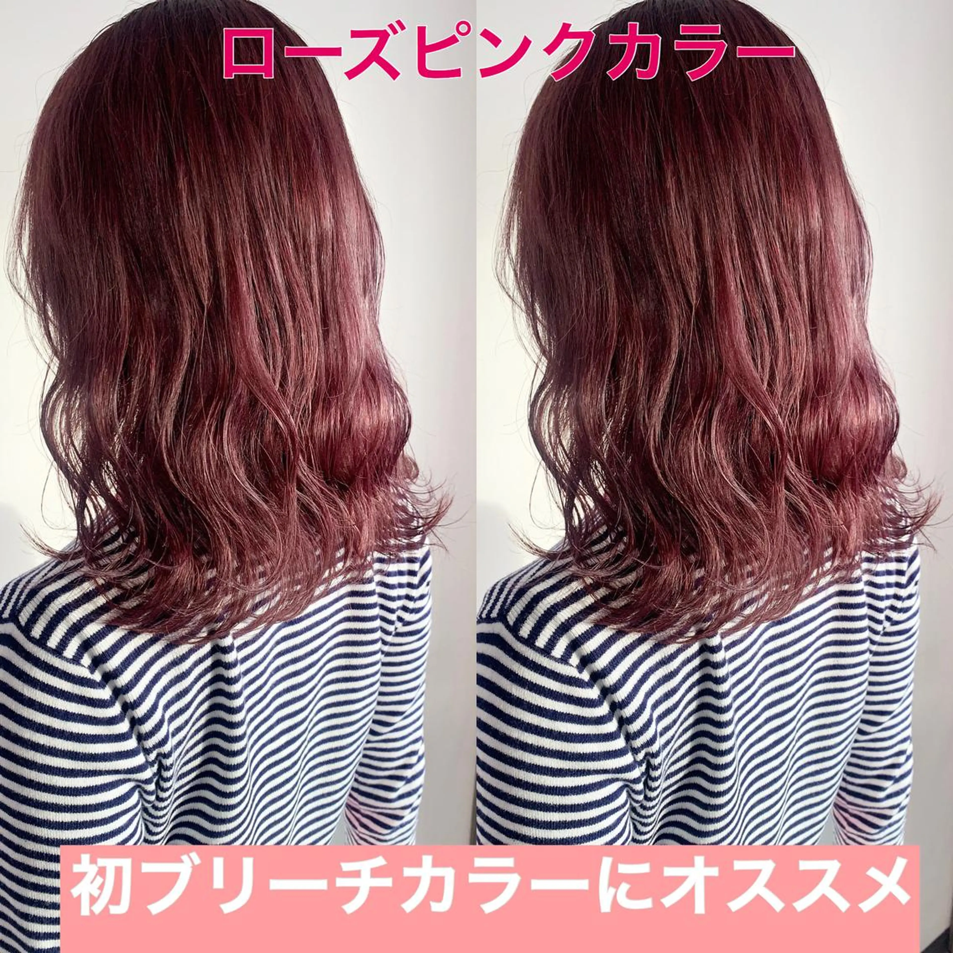 セミロング ✨艶ブリーチカラー ✨四ノ宮裕己のヘアスタイル