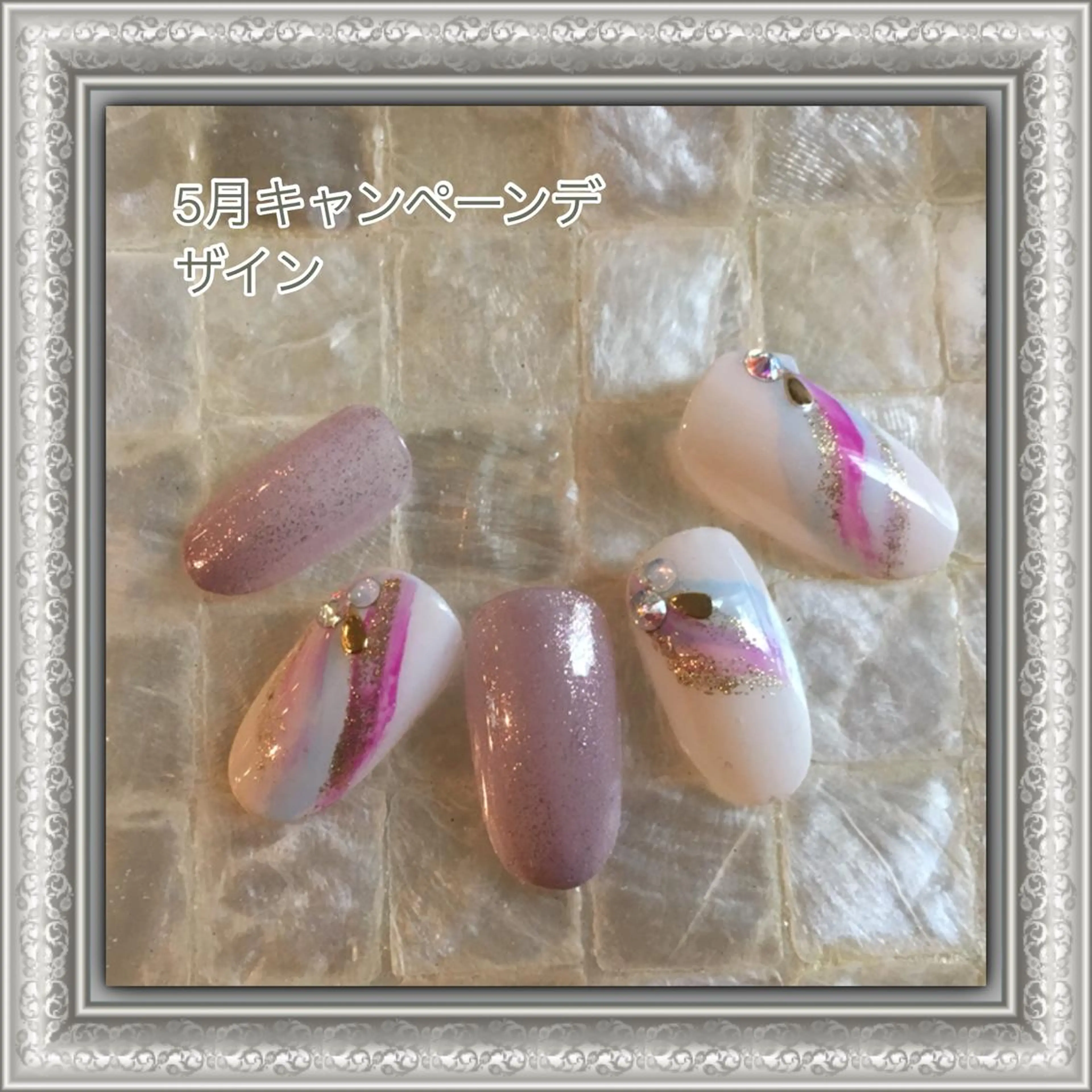 ネイル nailroom richeのネイルデザイン