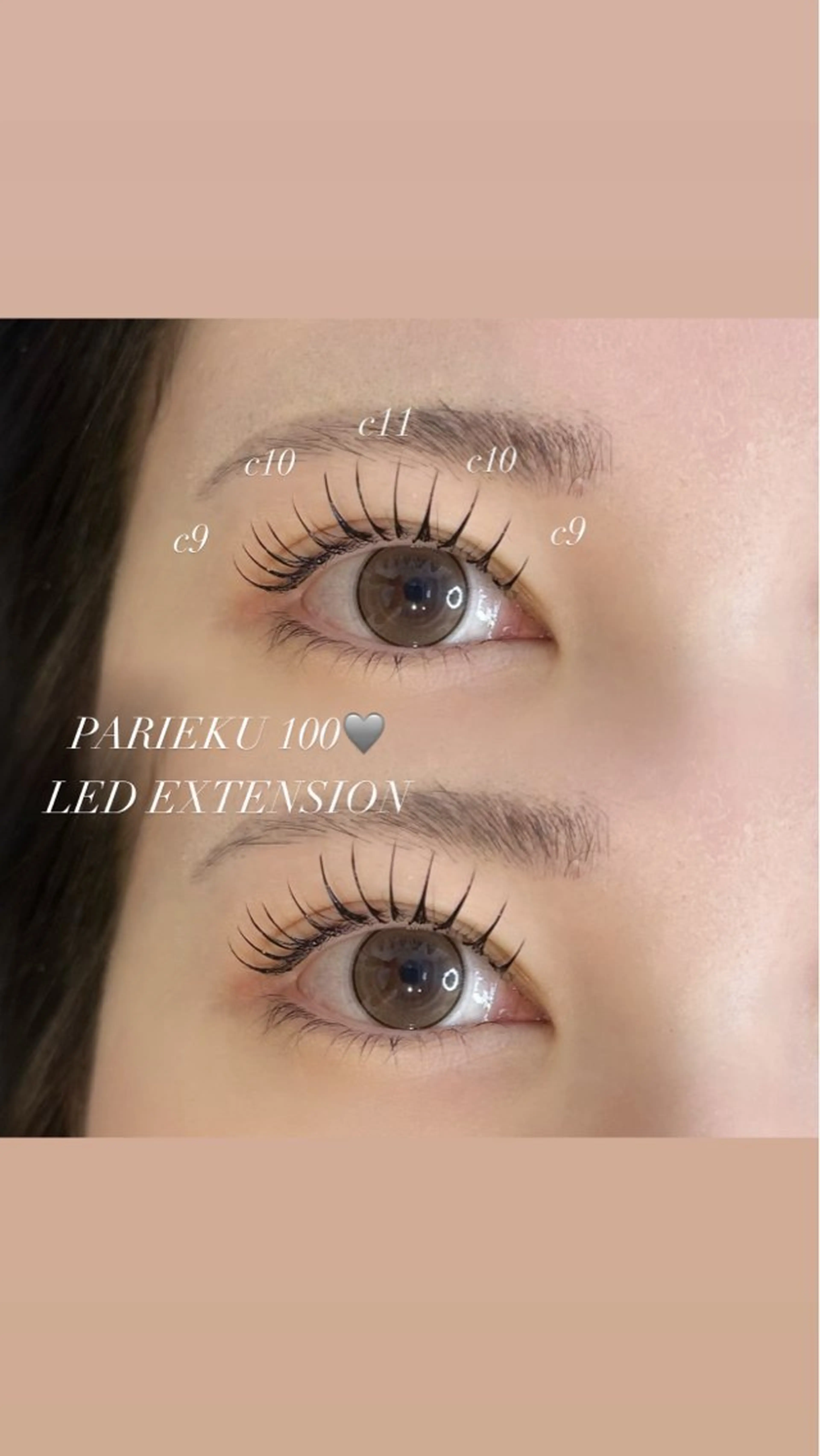 マツエク・マツパ マツエク NORA hinataのマツエク・マツパデザイン