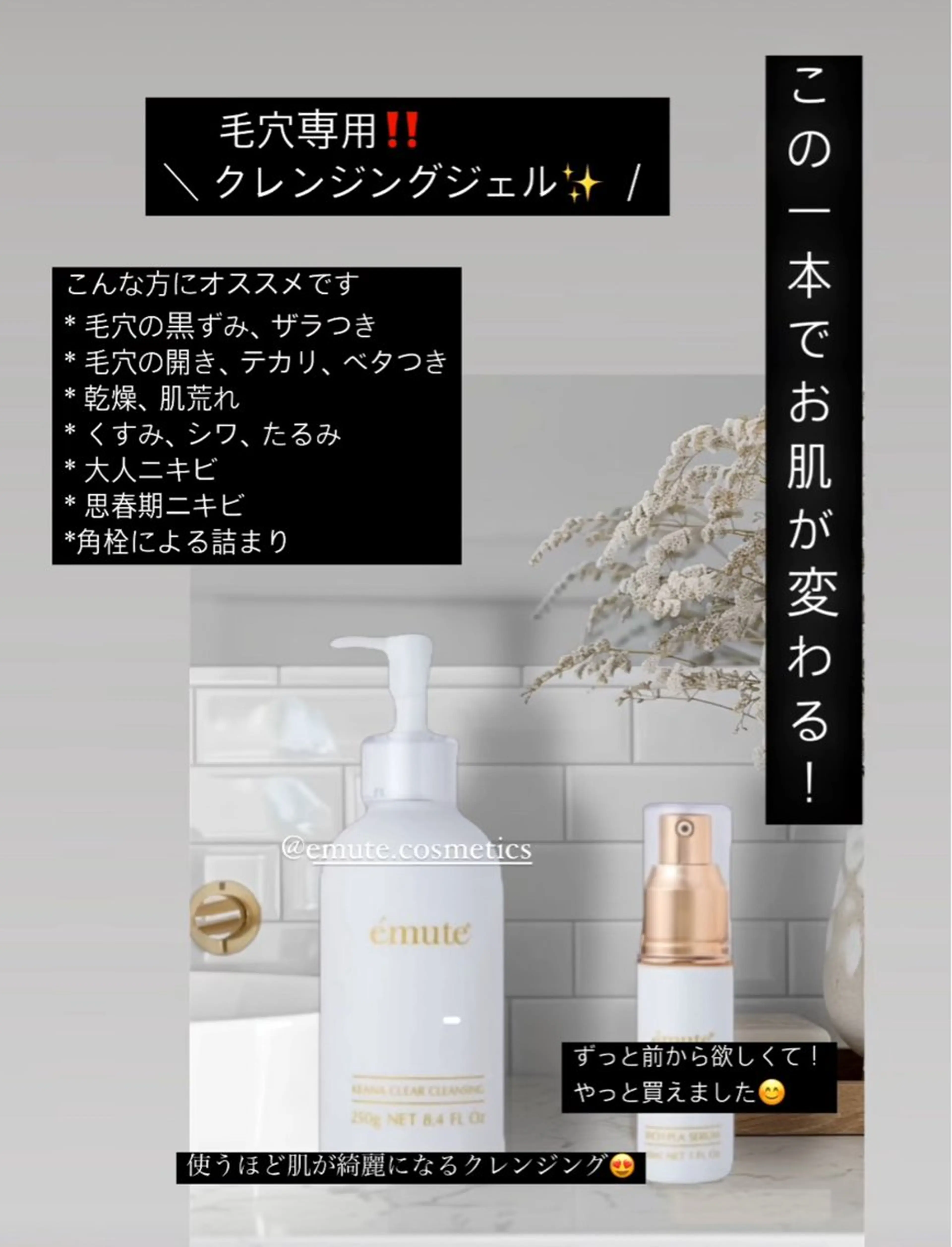 ワックス脱毛 眉カット その他(アイブロウ) チュアリポノ 舩津のマツエク・マツパデザイン