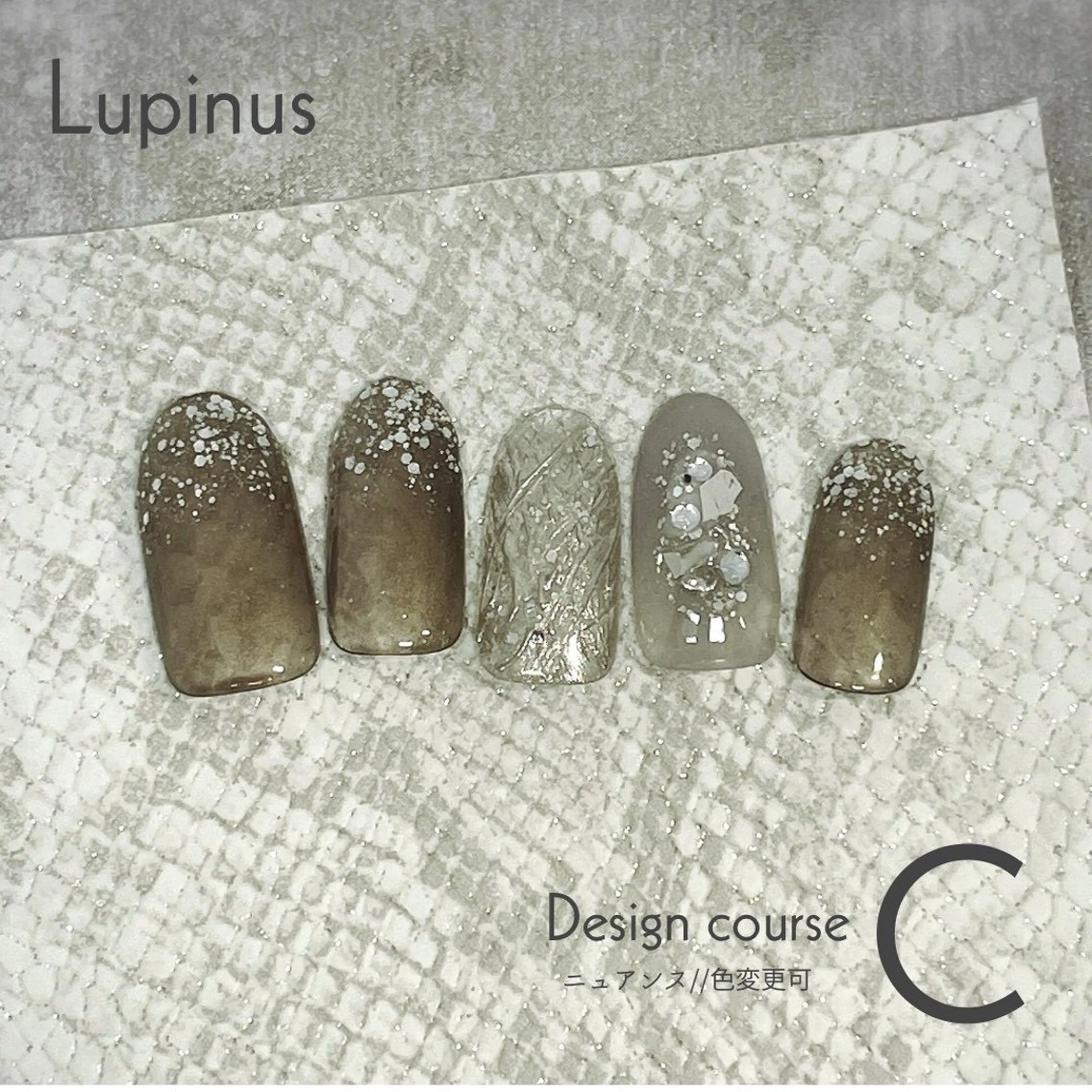 ネイル ハンドネイル 南草津 Lupinusのネイルデザイン