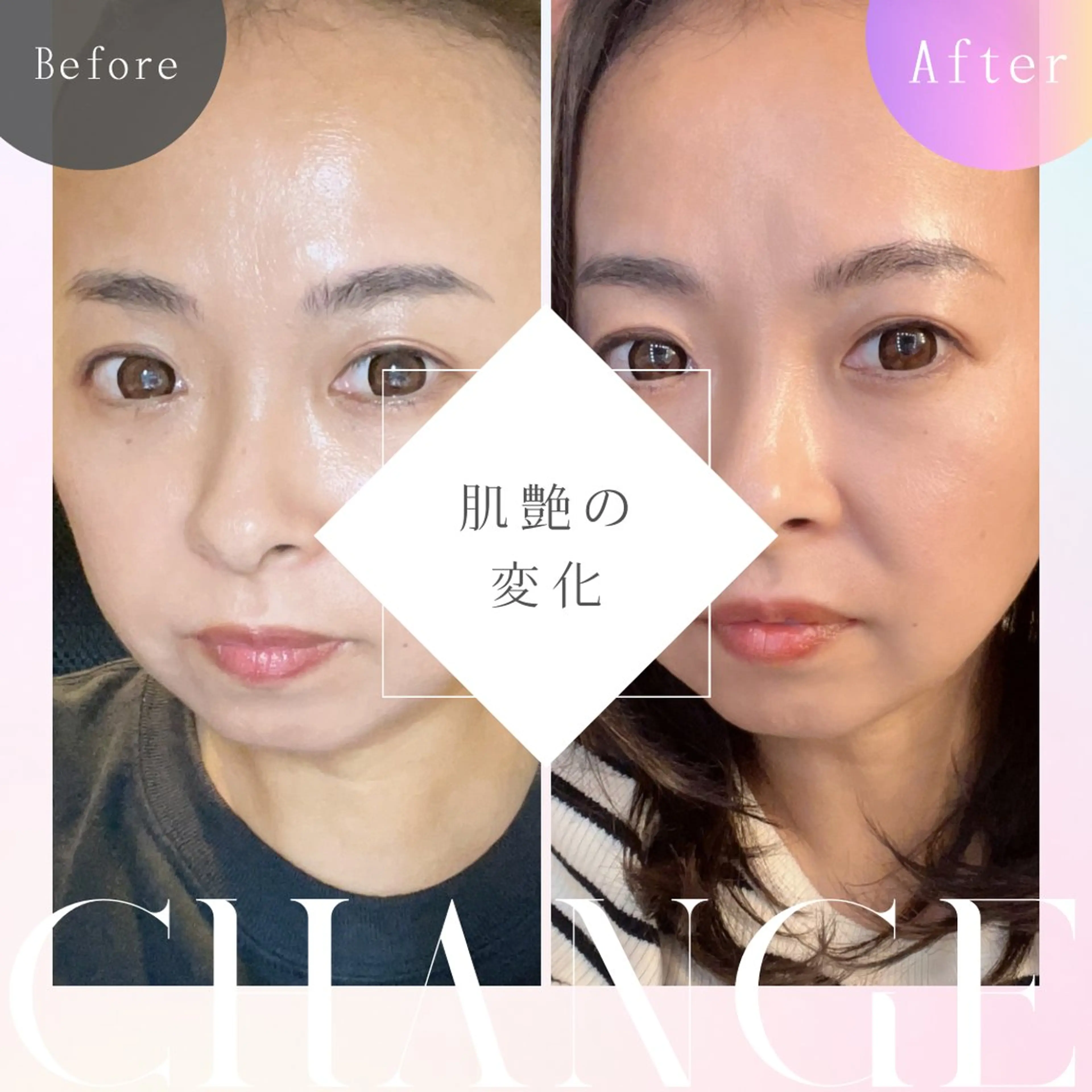 EMININAL salon所属・鈴木 映子のエステ・リラクイメージ