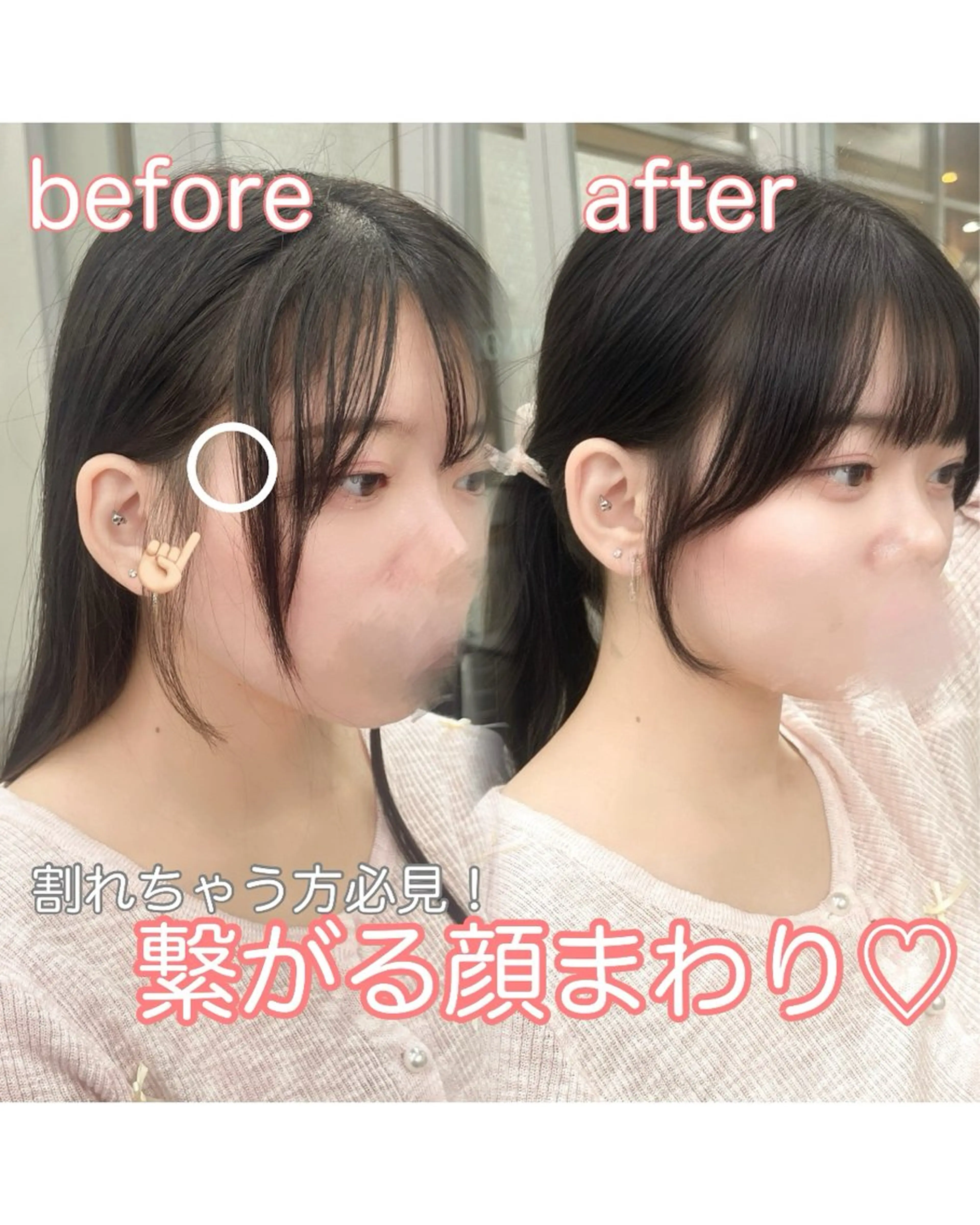 ロング カラー ブリーチ 透明感カラー ハイトーンカラー インナーカラー くびれヘア カット ヘアカラー トリートメント 顔周り指名NO.1 🤍似合わせ／Maoのヘアスタイル