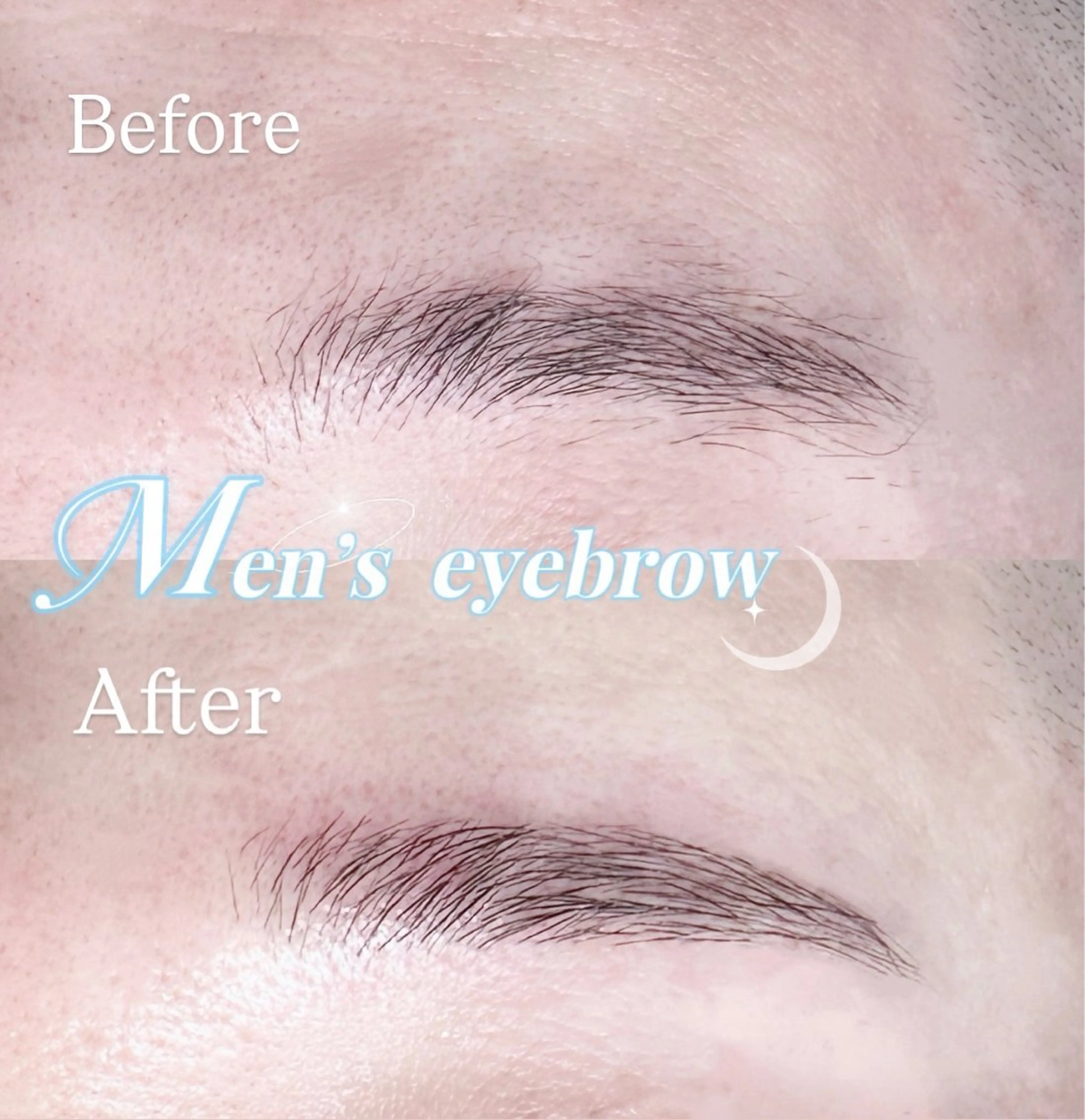 メンズ アイブロウ ワックス脱毛 その他(アイブロウ) RUAN Mikuの眉毛・アイブロウイメージ